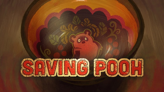 Saving Pooh