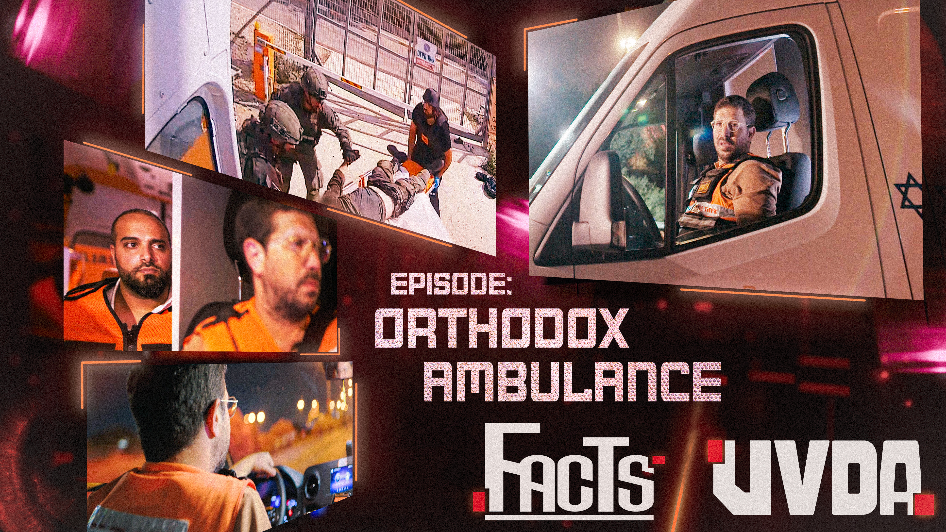 Facts | Episode 5, Orthodox Ambulance 