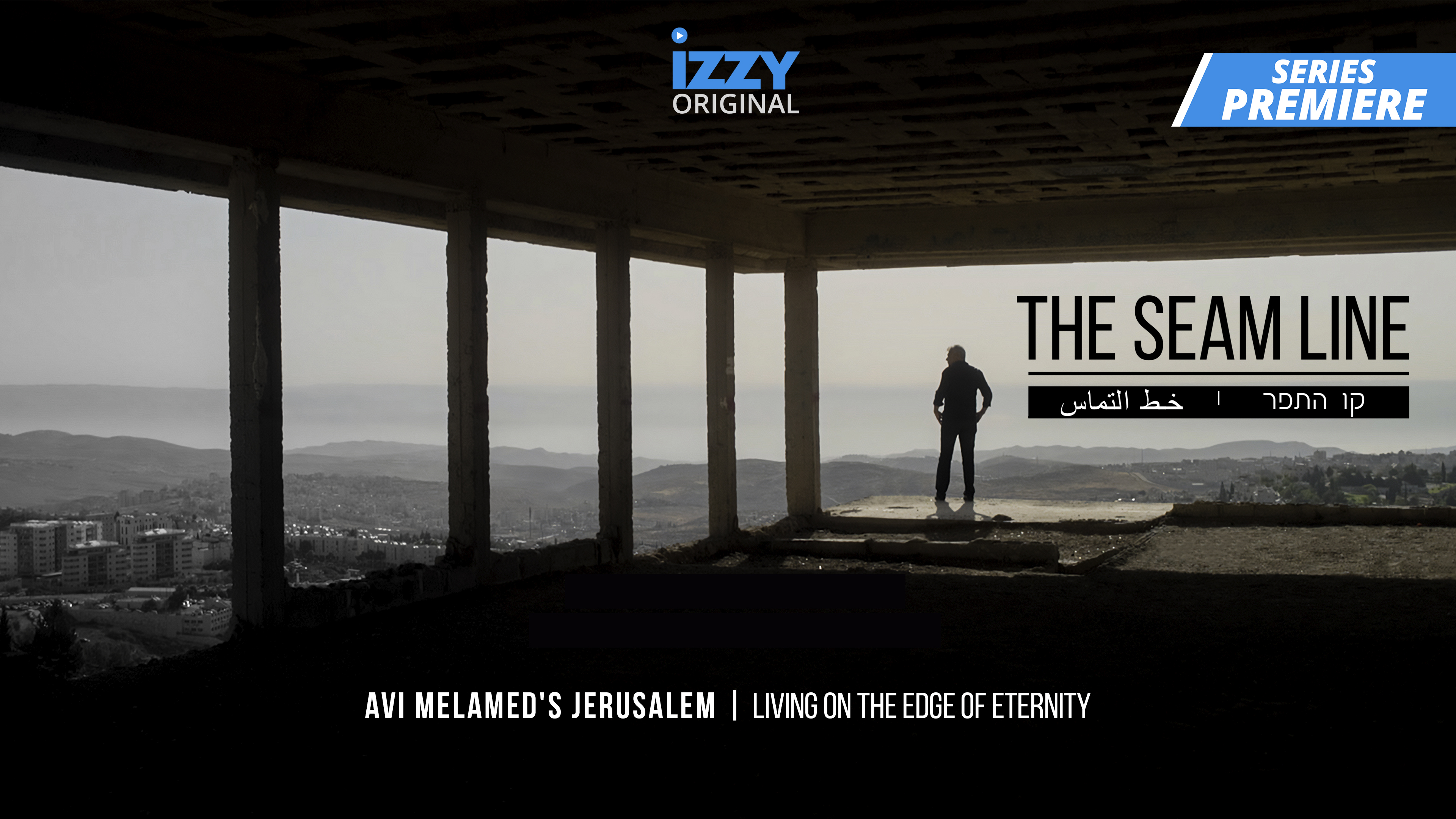 The Seam-Line – Episode 1