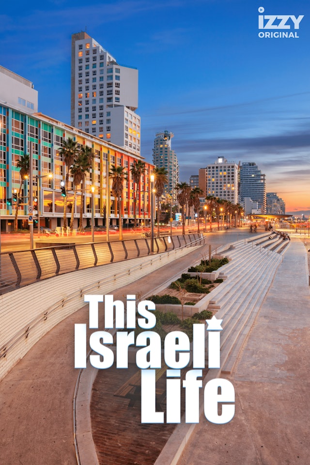This Israeli Life - Noga Brenner Samia
