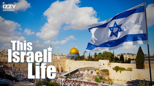 This Israeli Life - Jamie Geller