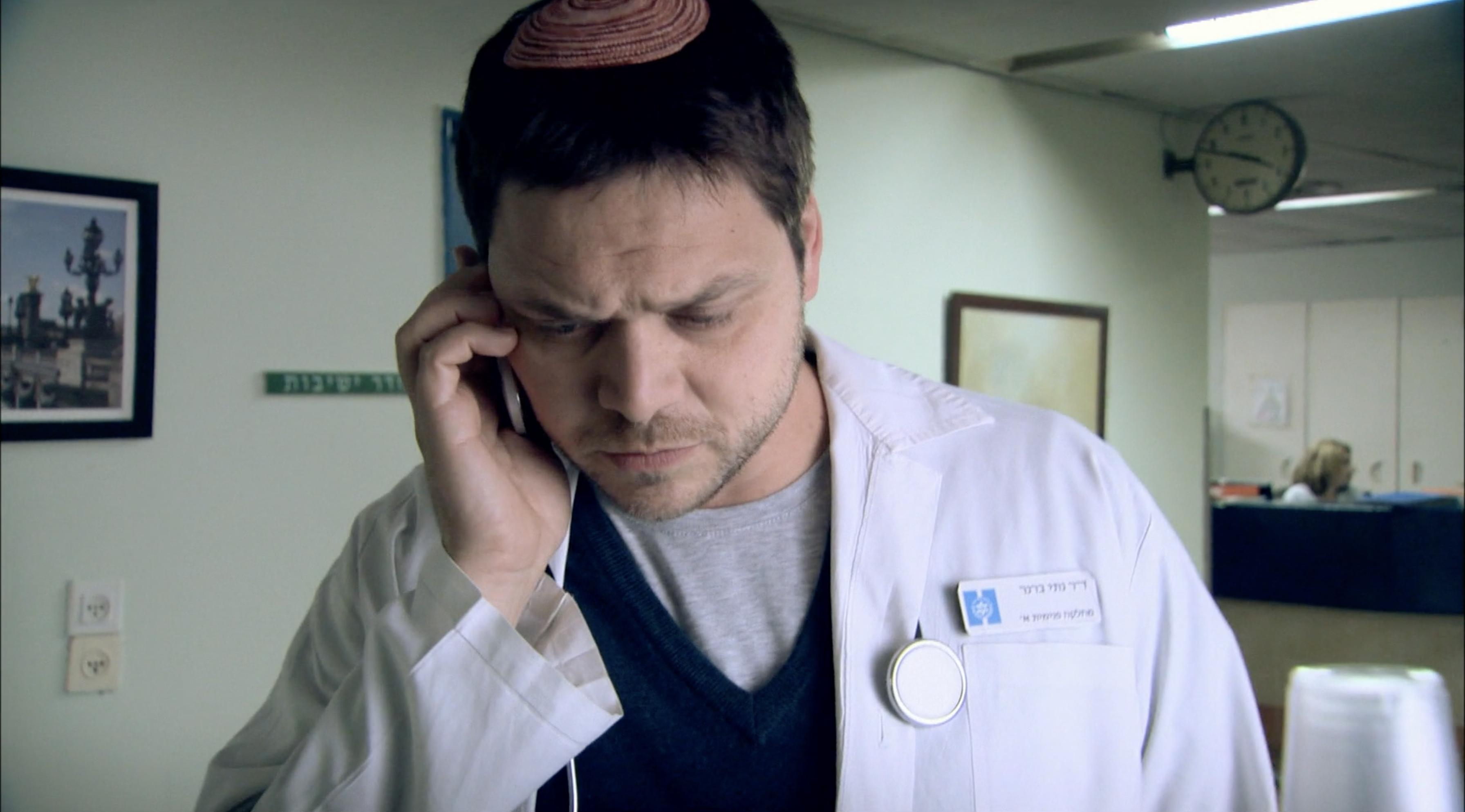 Srugim - Season 3, Episode 6 - Nothing With Nothing