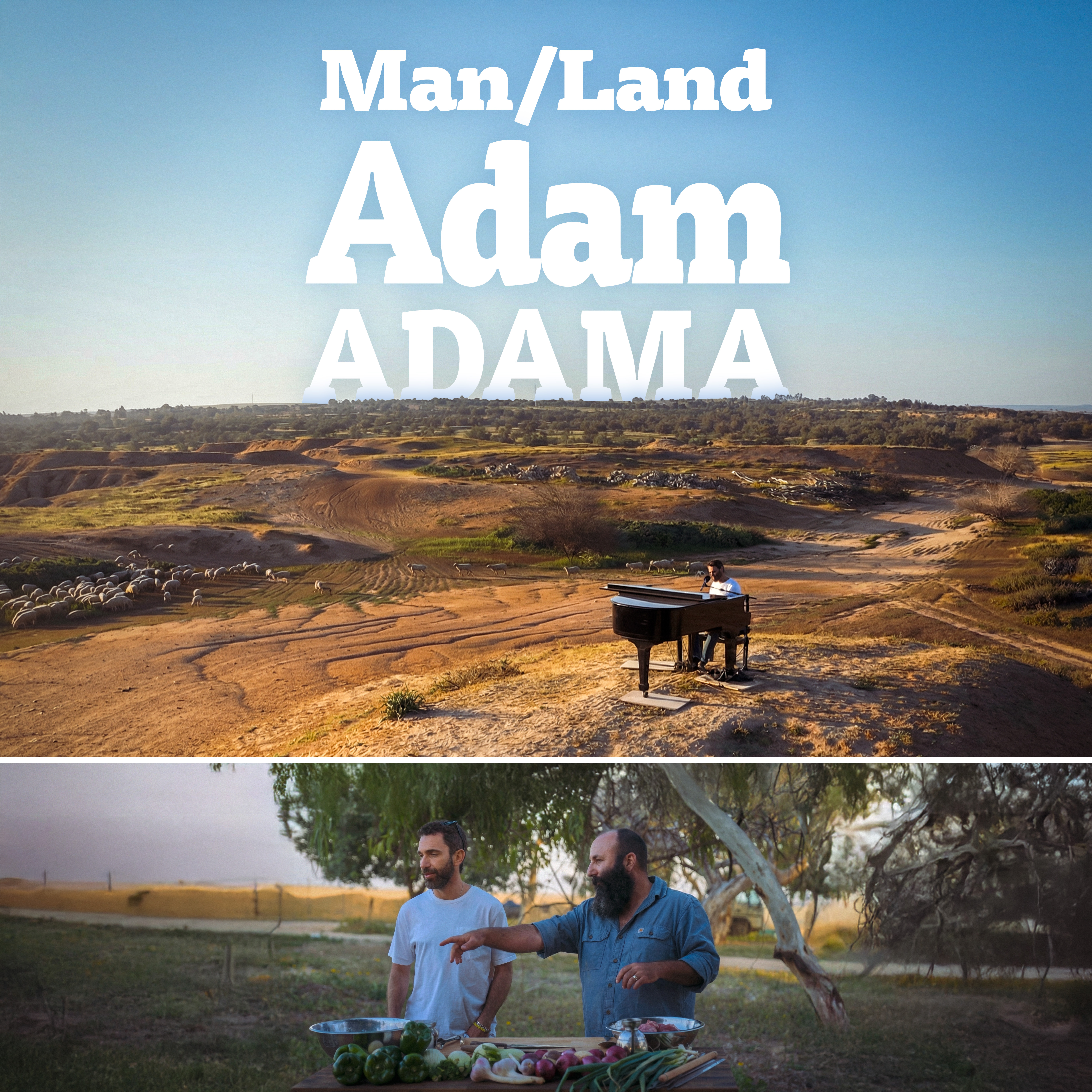 Man/Land (Adam/Adama)