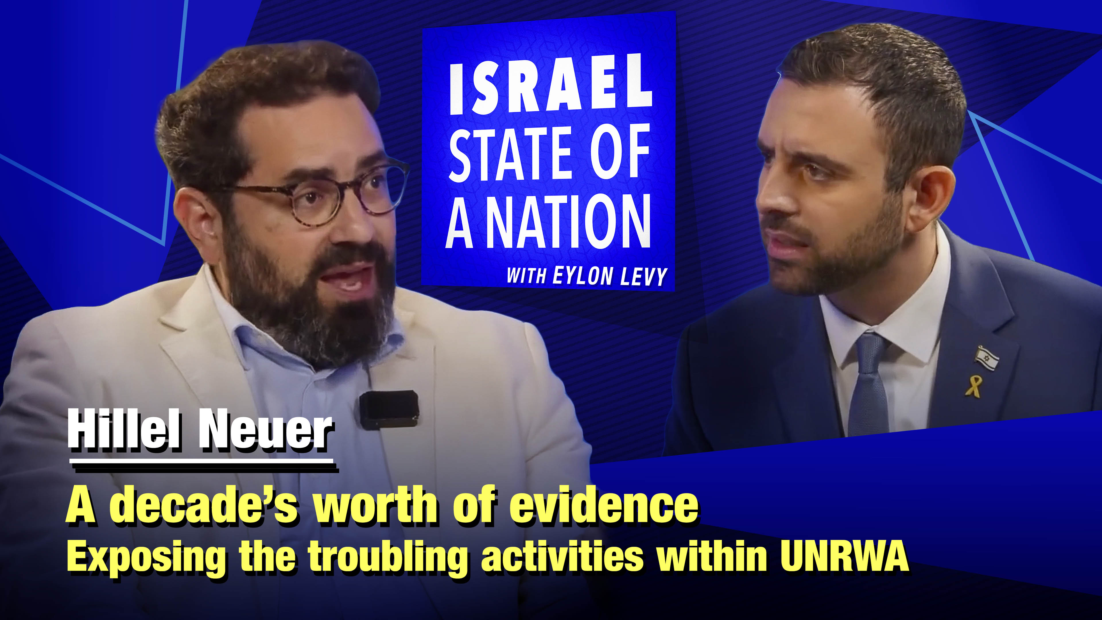 Eylon Levi - With UN Watchdog Hillel Neuer