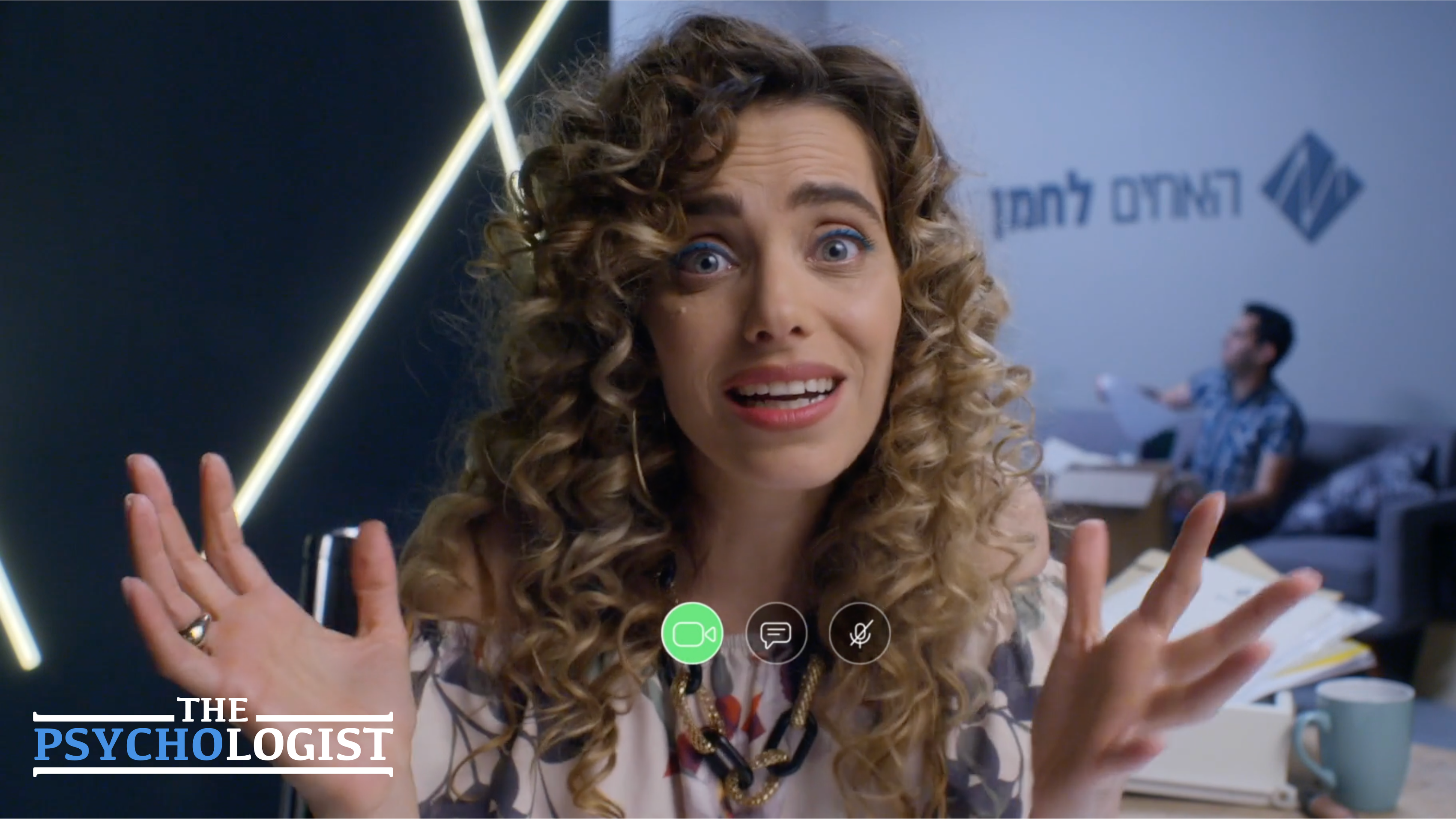 The Psychologist - Episode 7