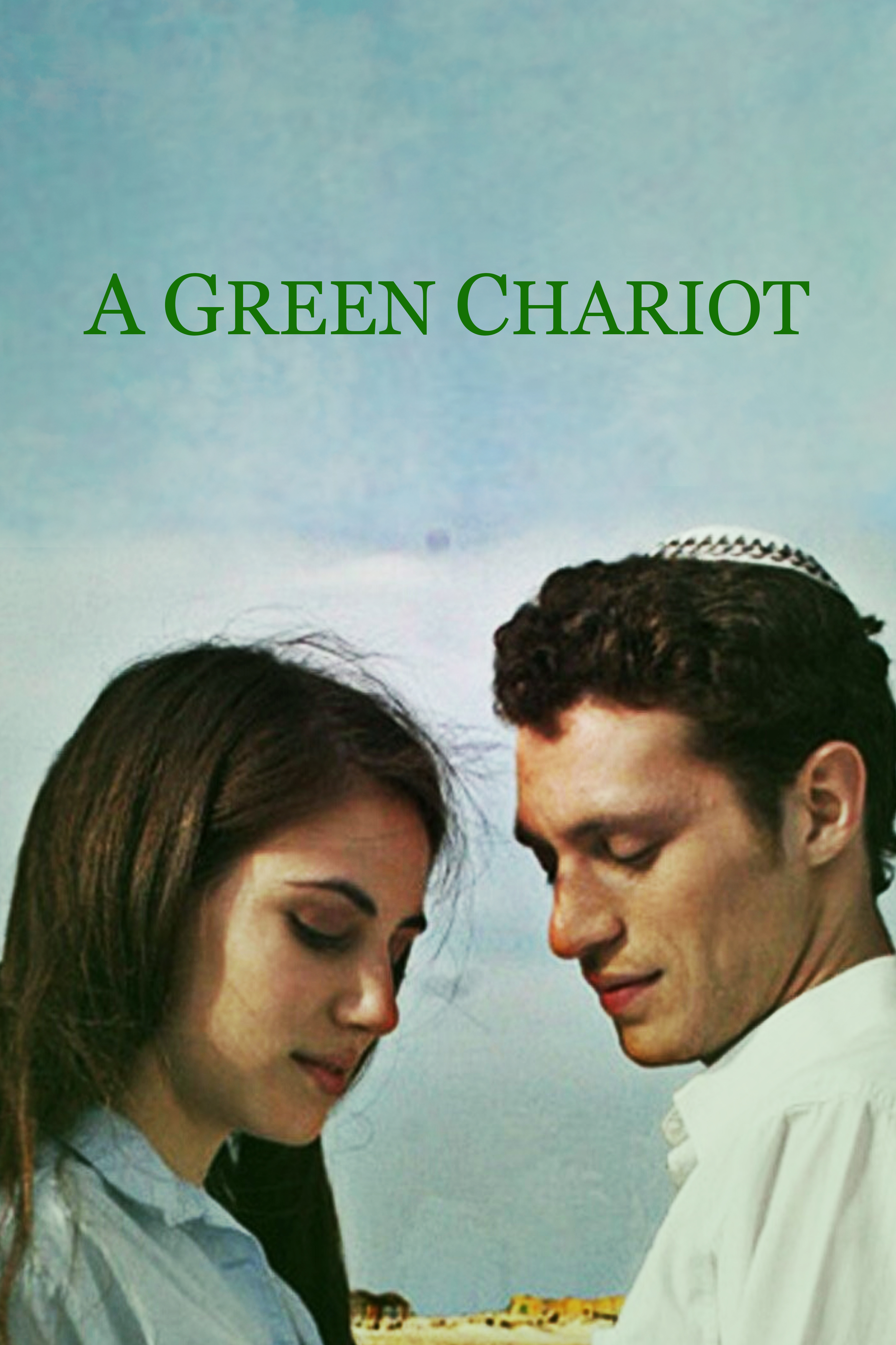 A Green Chariot