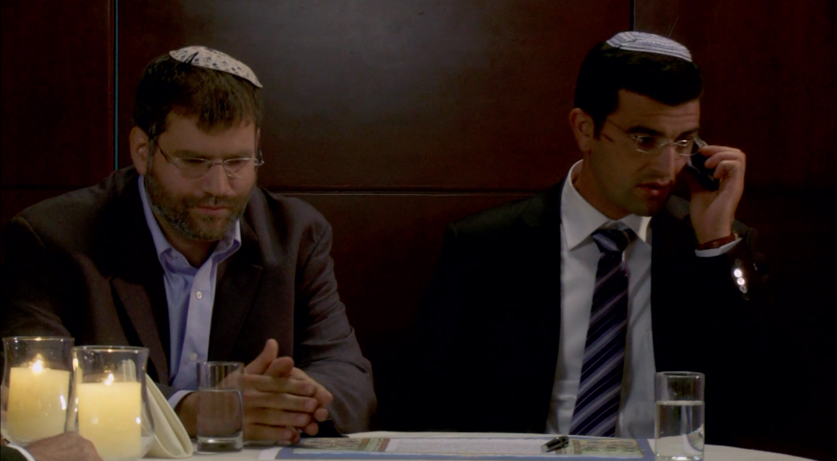 Srugim - Season 2, Episode 1 - A Good Moment