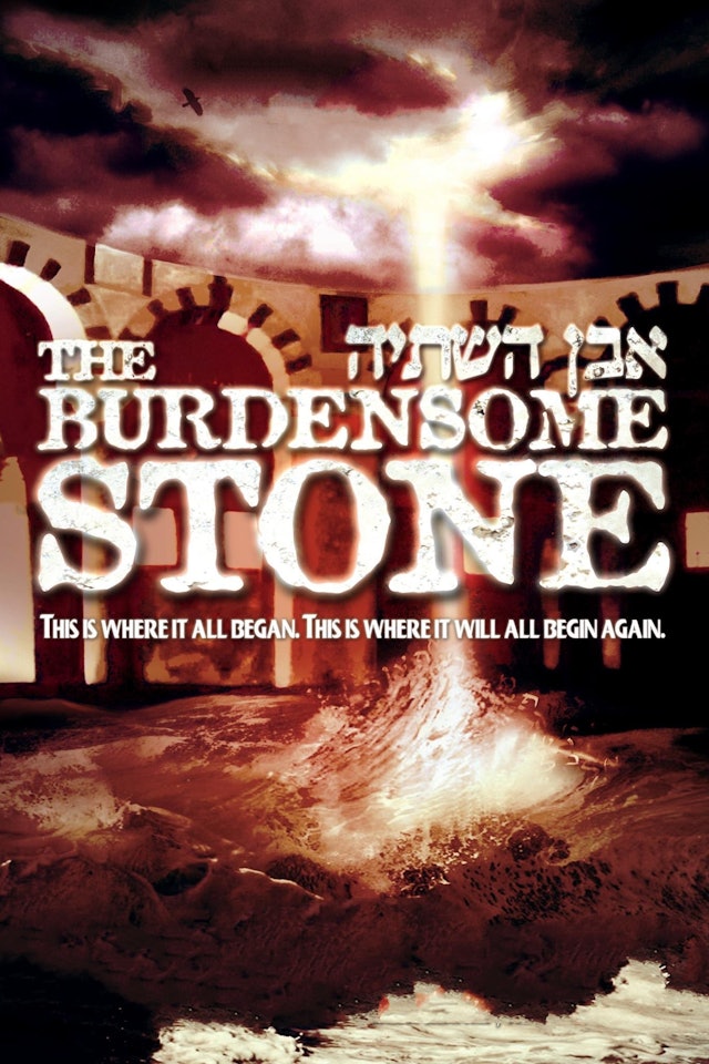 The Burdensome Stone