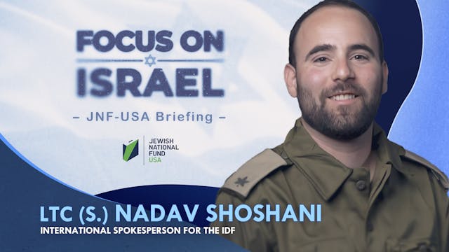 FOCUS ON ISRAEL – Nadav Shoshani