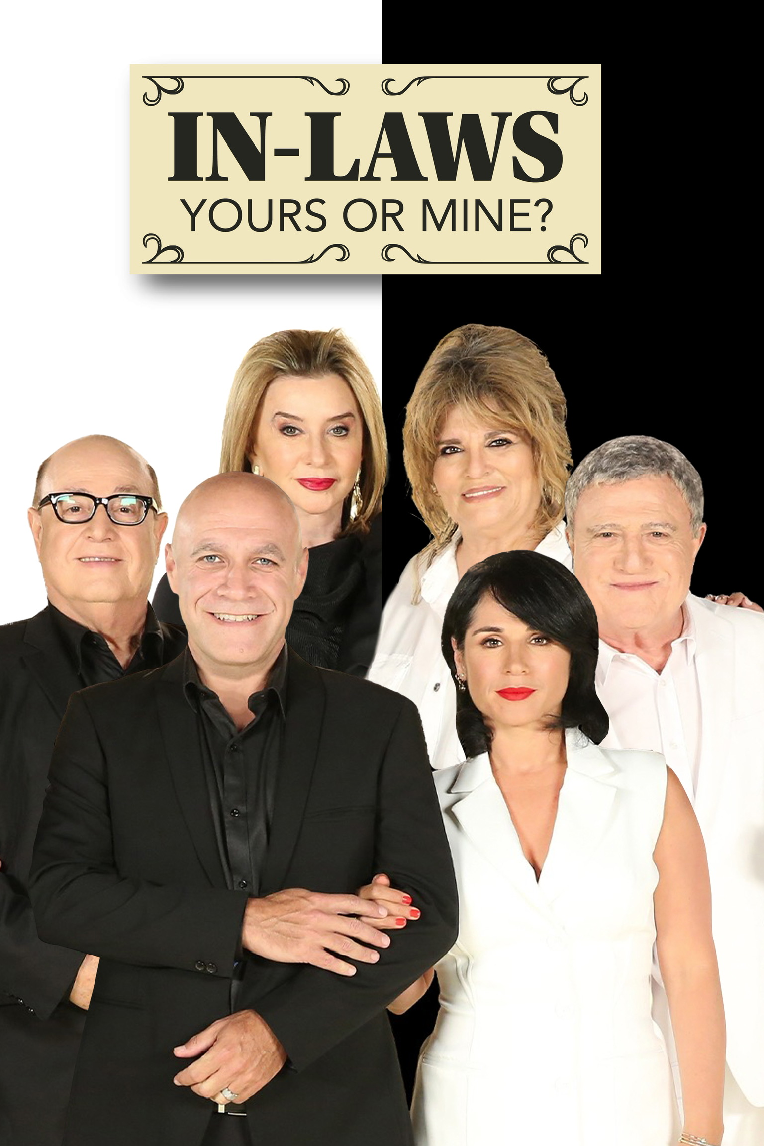 In-Laws — Yours or Mine?