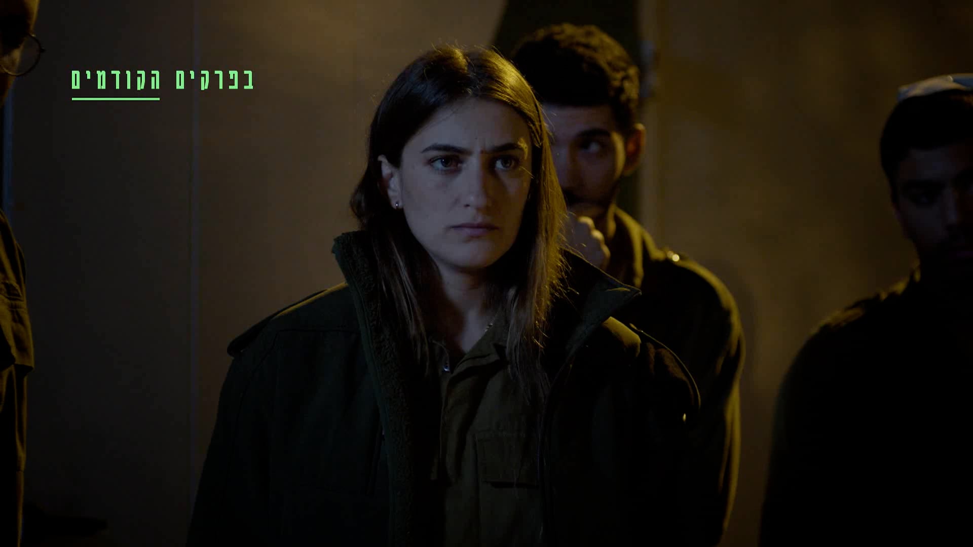 Dismissed – Season 3, Episode 9