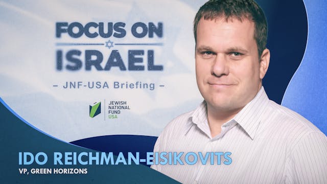 FOCUS ON ISRAEL - Ido Eisikovits