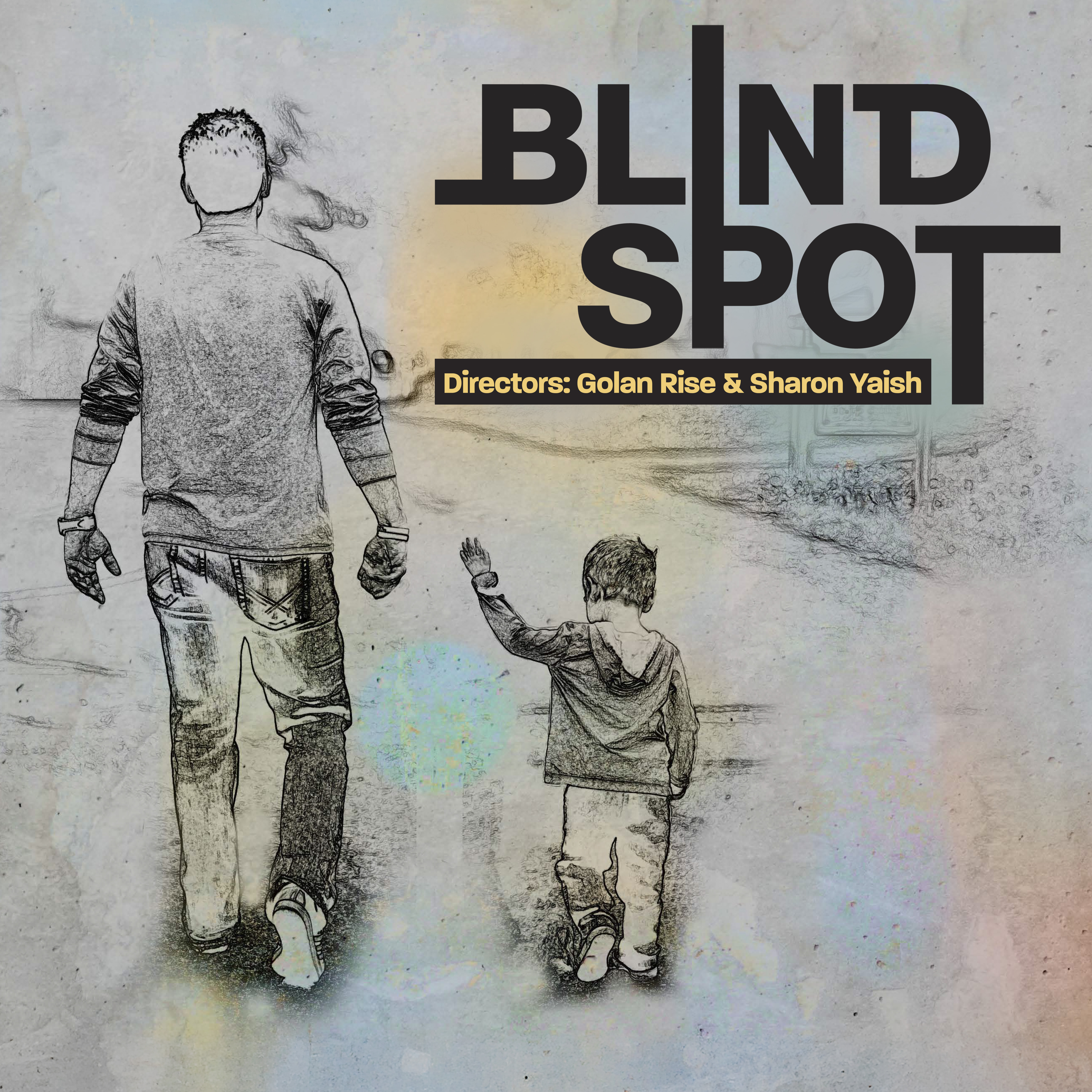 Blind Spot