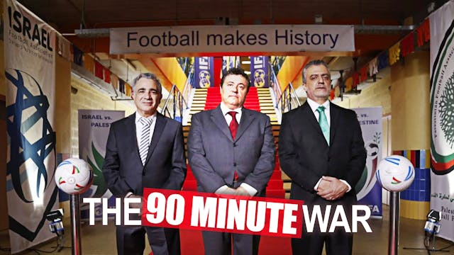 The 90 Minute War