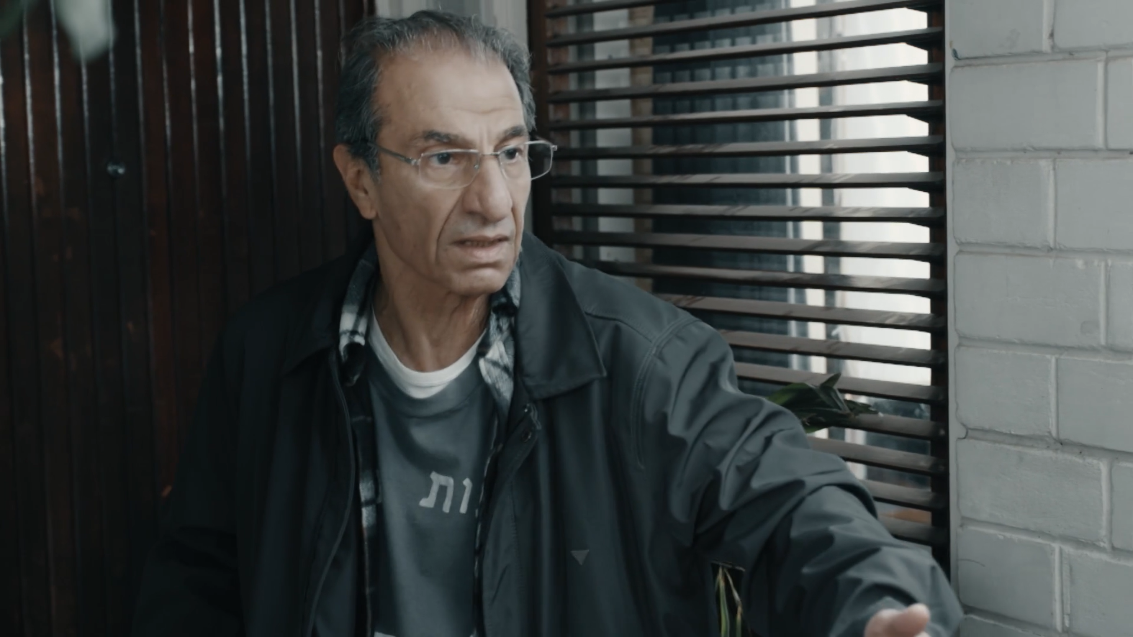 Stockholm - Season 1, Episode 2 - Amos