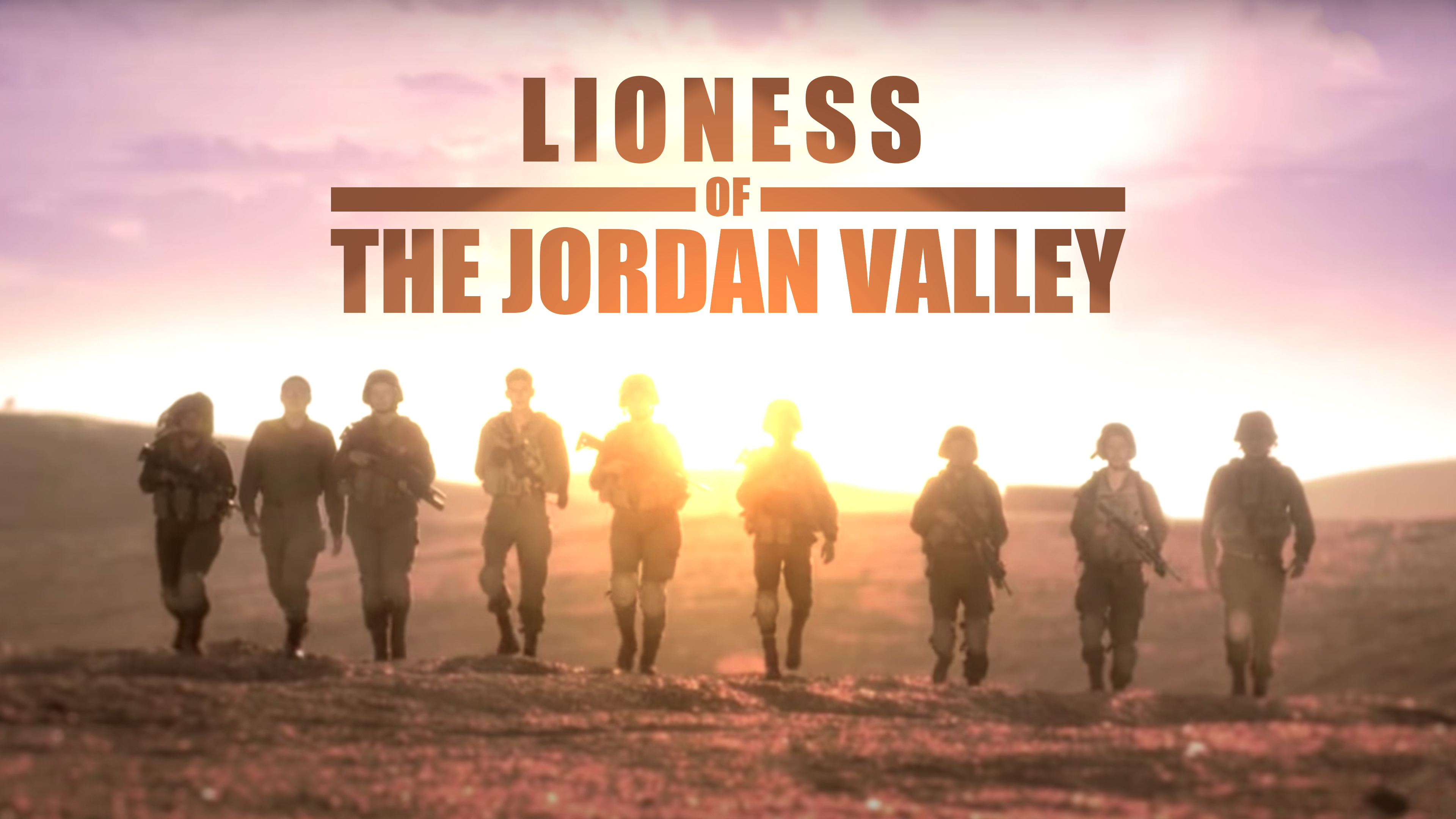 Lioness of the Jordan Valley