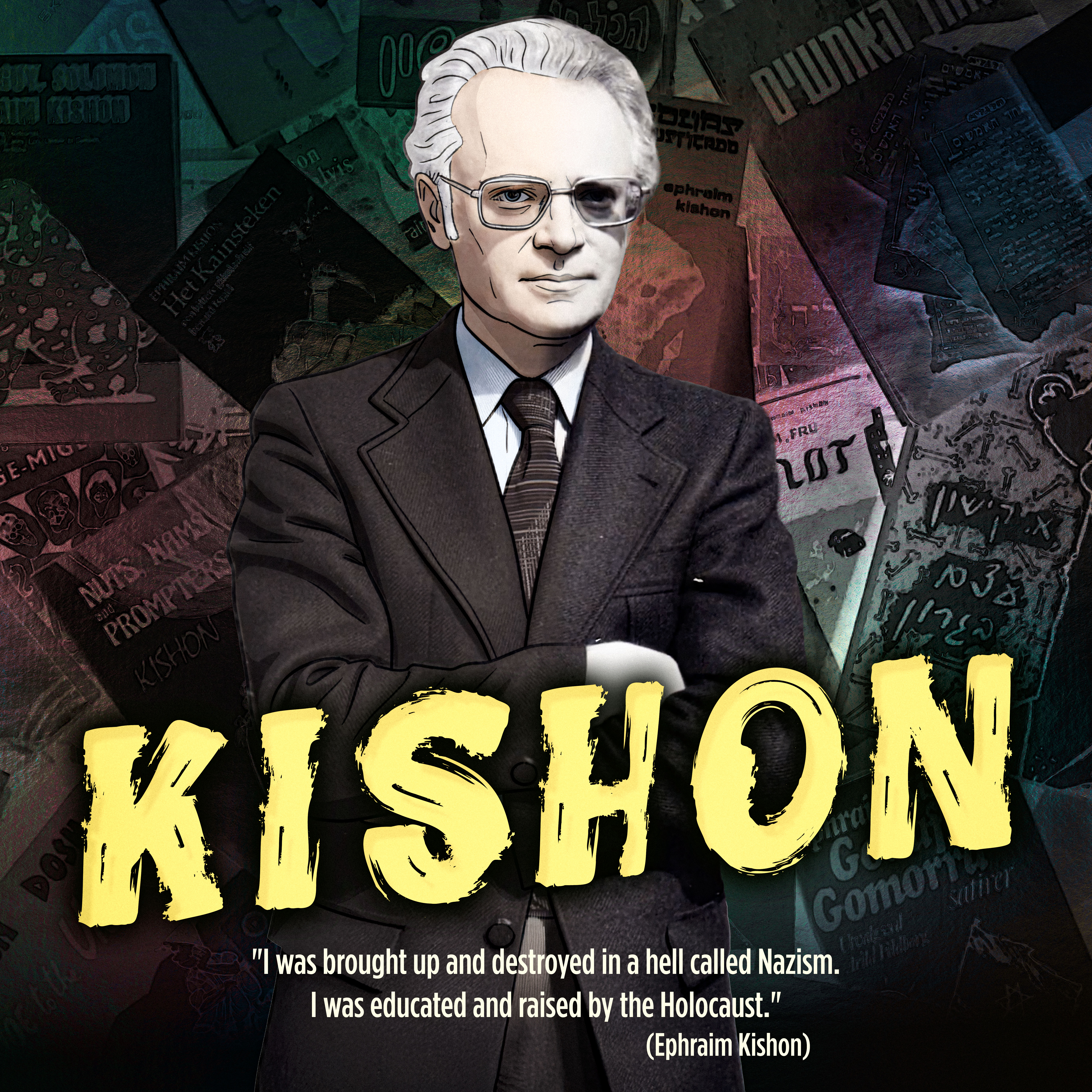 Kishon
