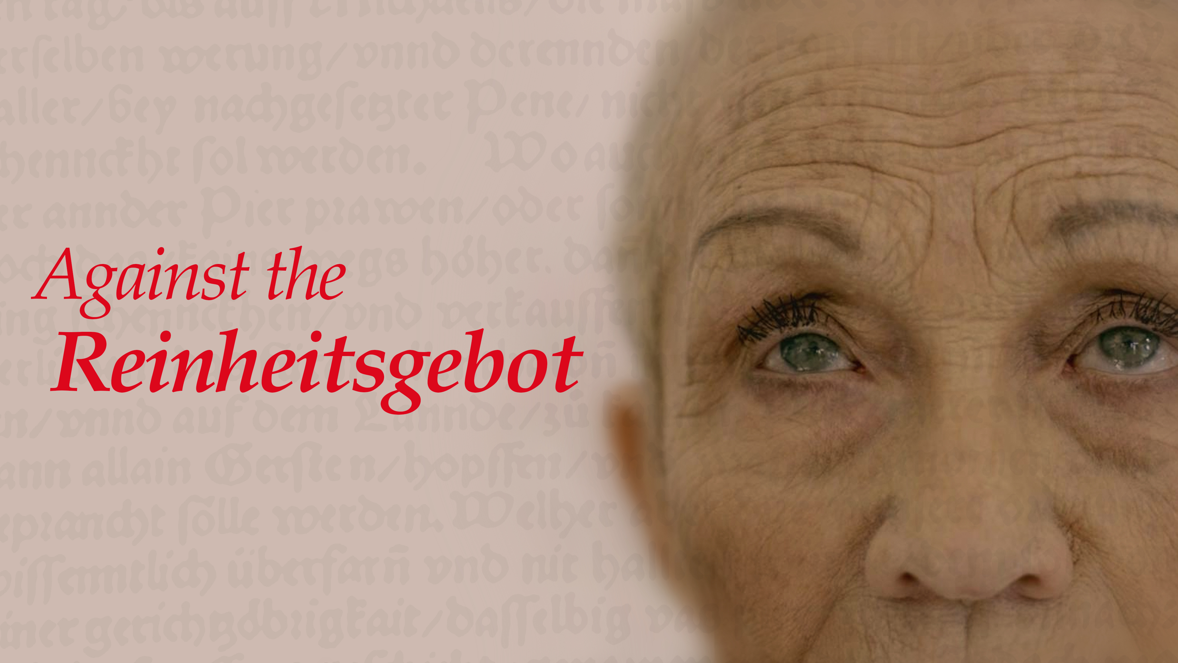 Against the Reinheitsgebot