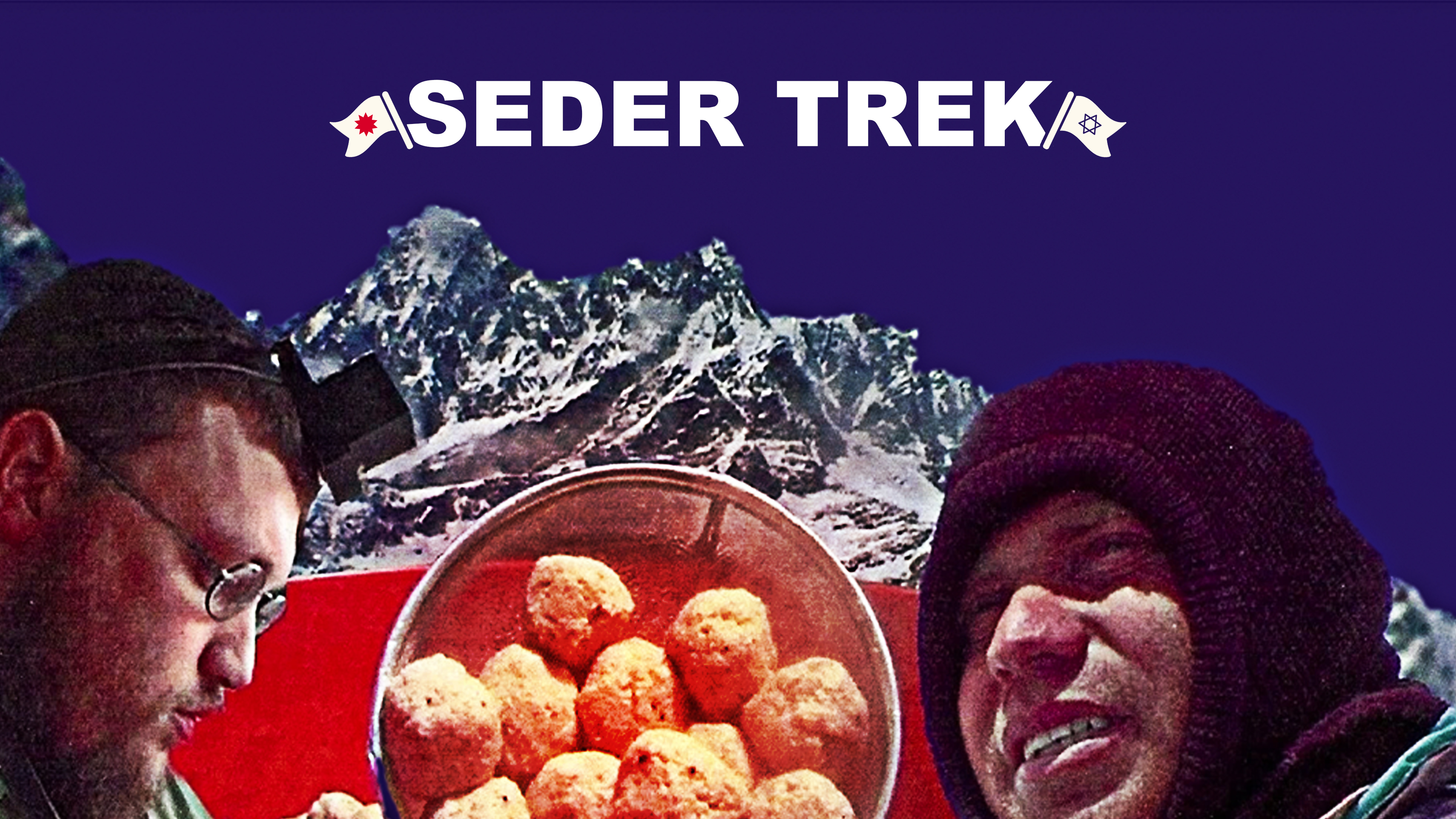 Seder Trek