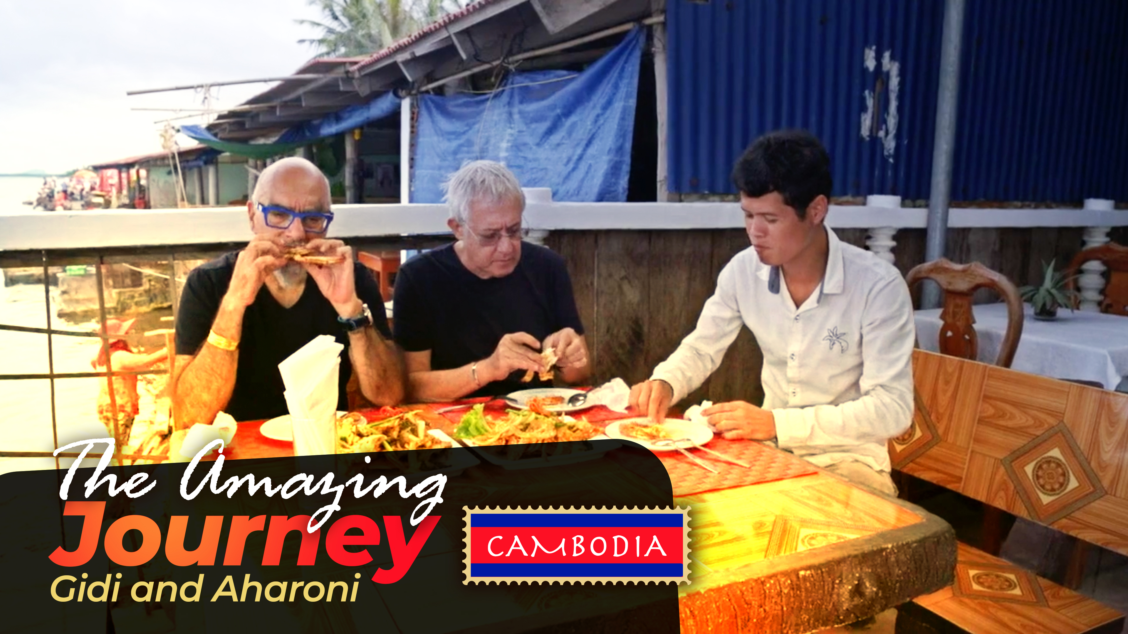 The Amazing Journey - Season 5, Episode 7 - Cambodia