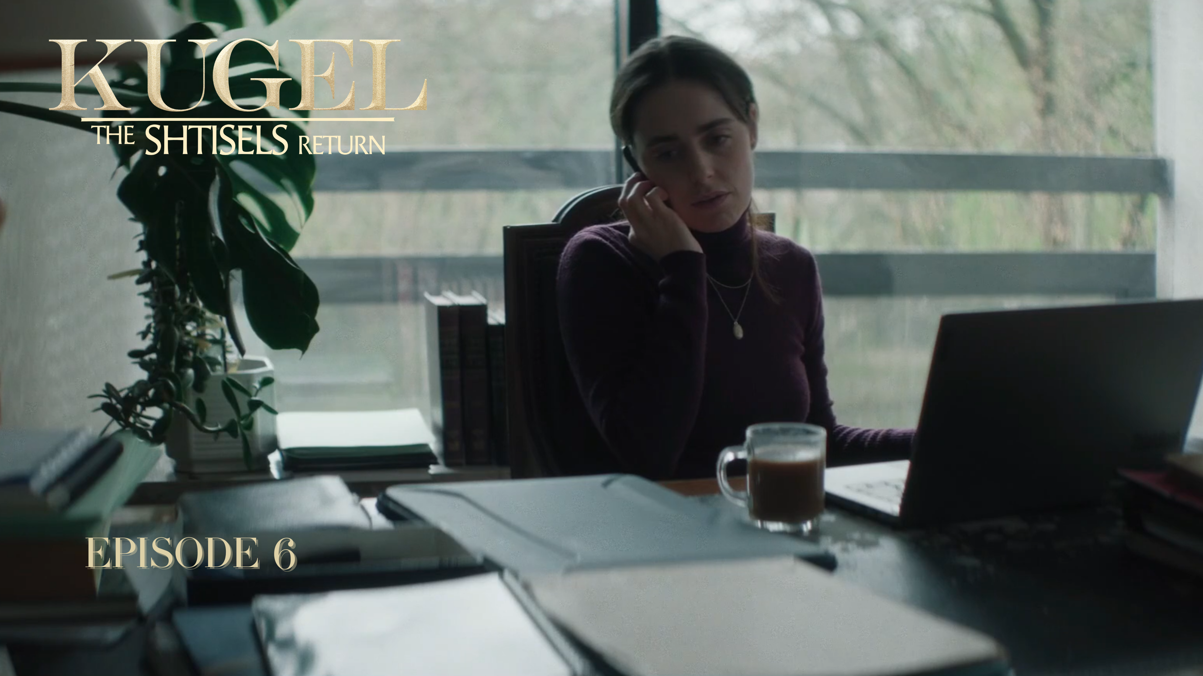 KUGEL | Episode 6 – Rosebud