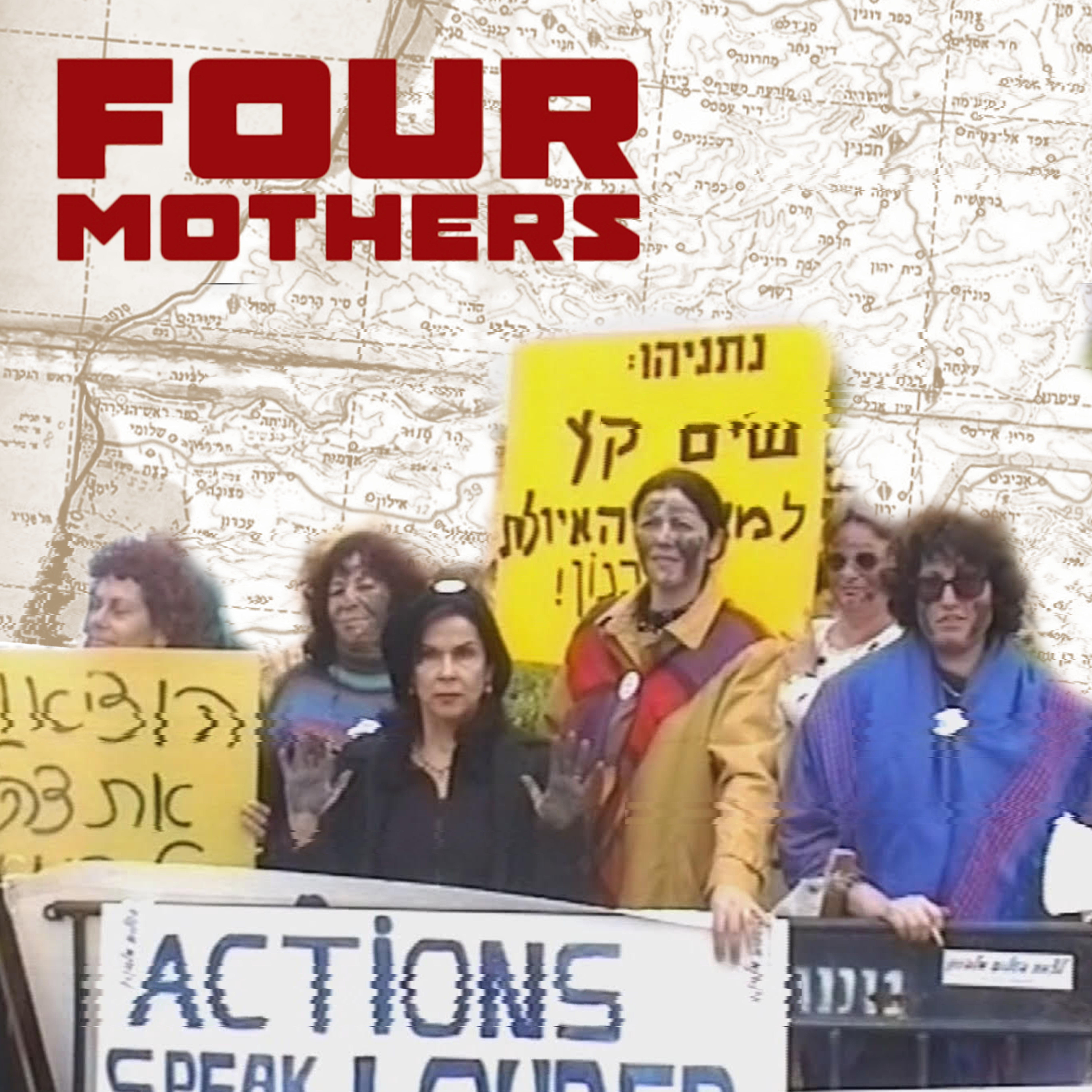Four Mothers