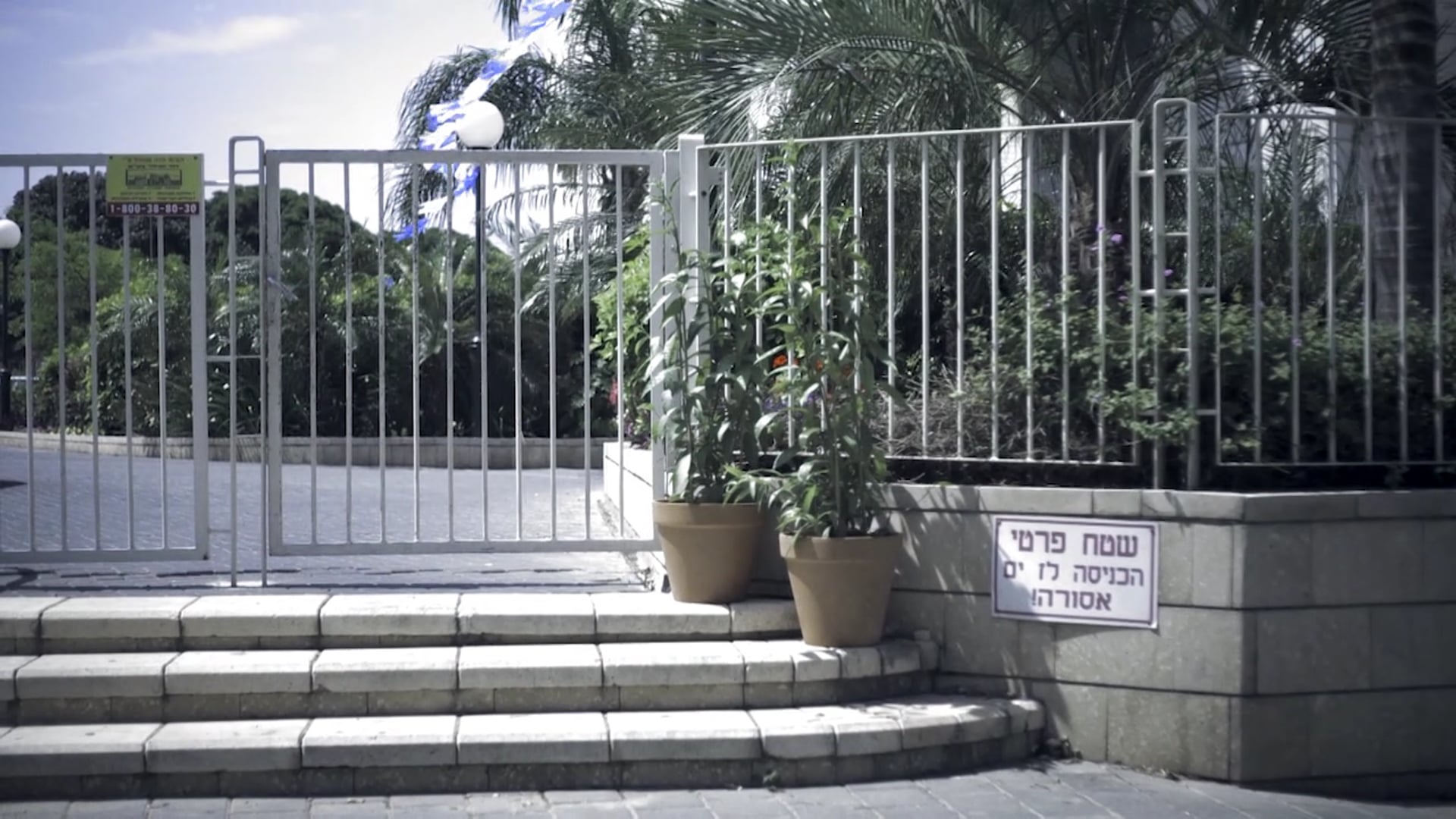 Street Justice – Season 1, Episode 10