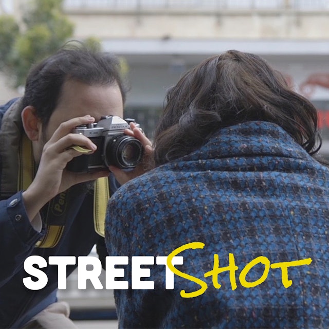 Street Shot