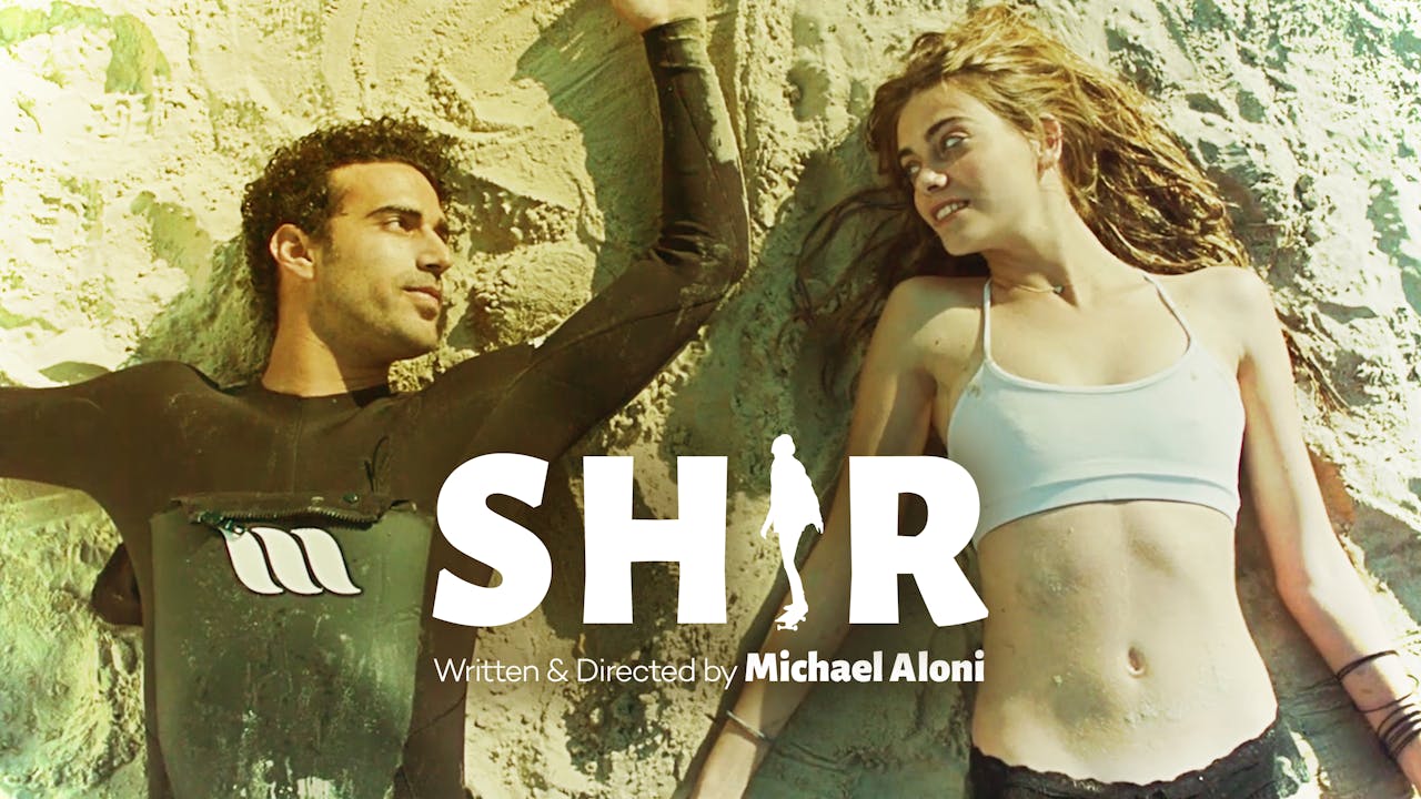 Shir Feature Films IZZY Stream Israel Shir Feature Films IZZY Stream Israel