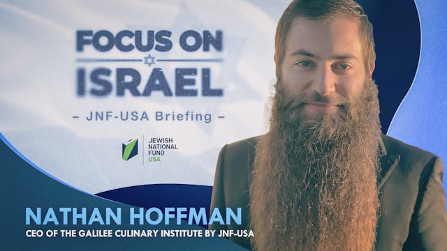 FOCUS ON ISRAEL - Nathan Hoffman