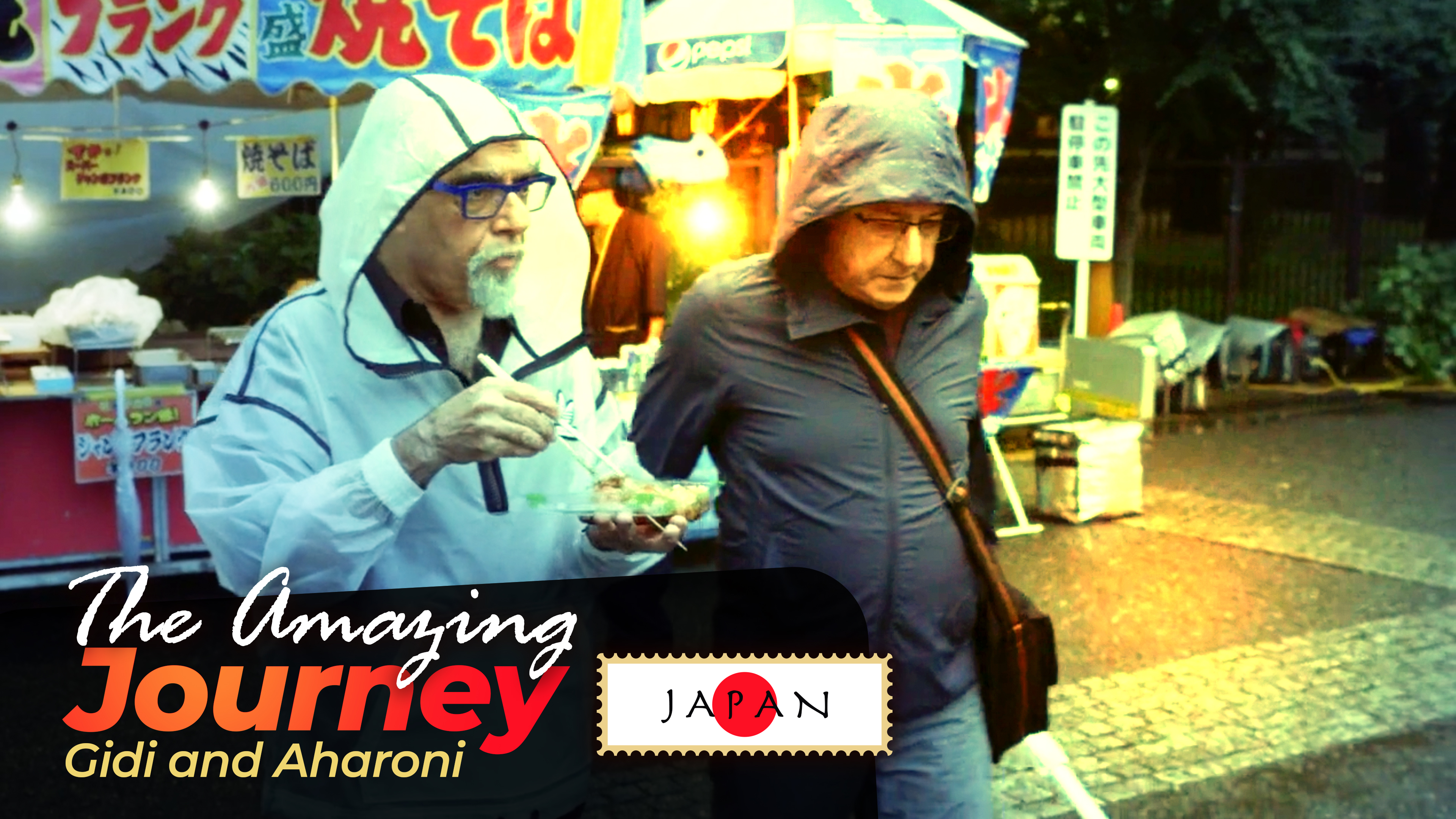 The Amazing Journey - Season 5, Episode 4 - Japan