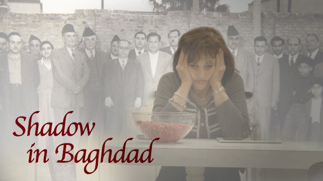 Shadow in Baghdad