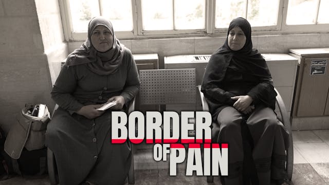 Border of Pain