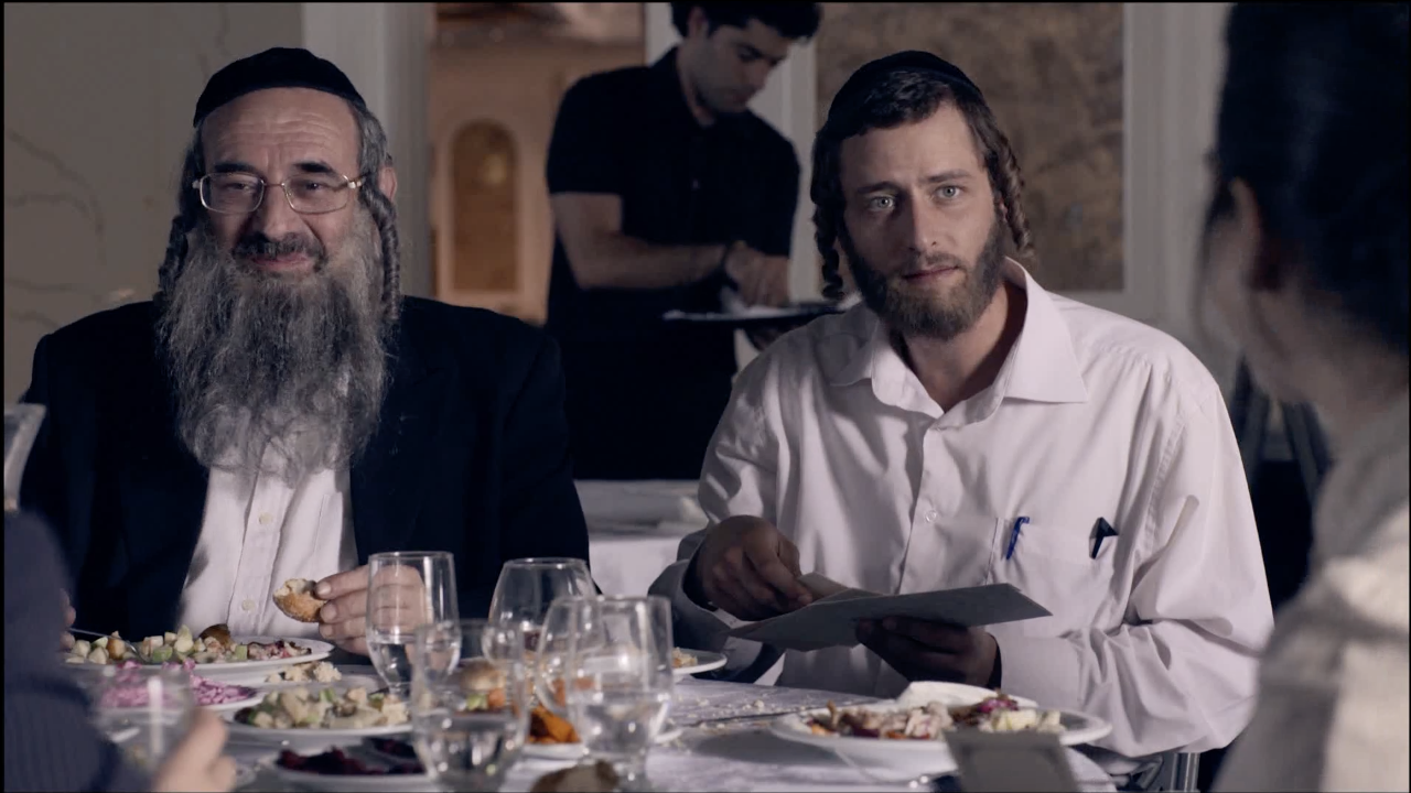 Shtisel – Season 1, Episode 5: Monosodium