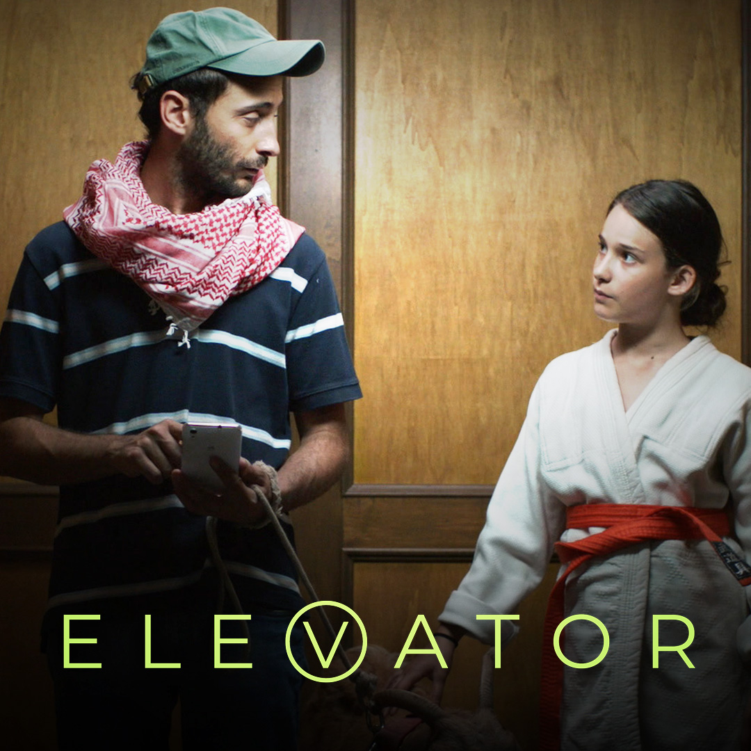 Elevator