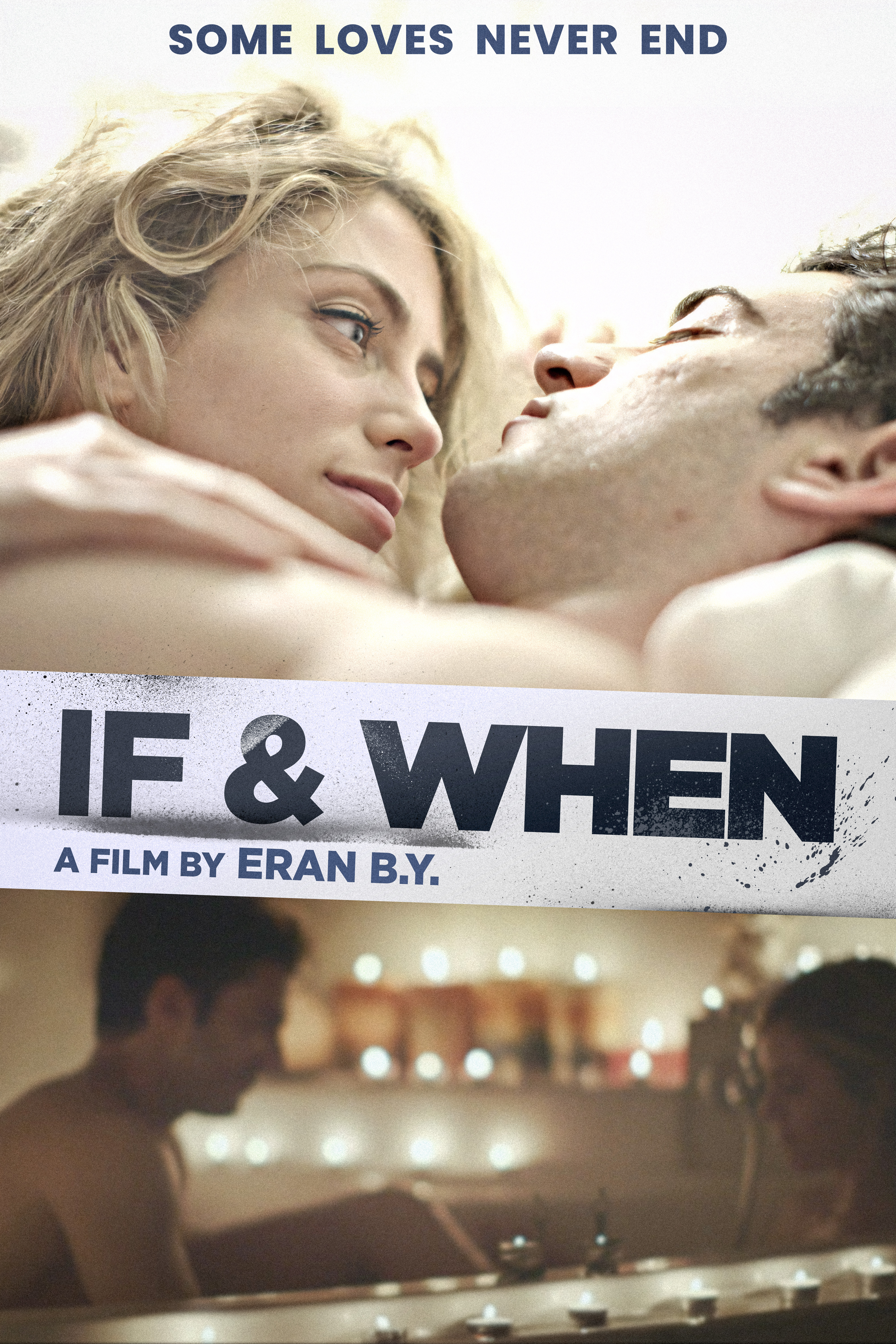 If And When