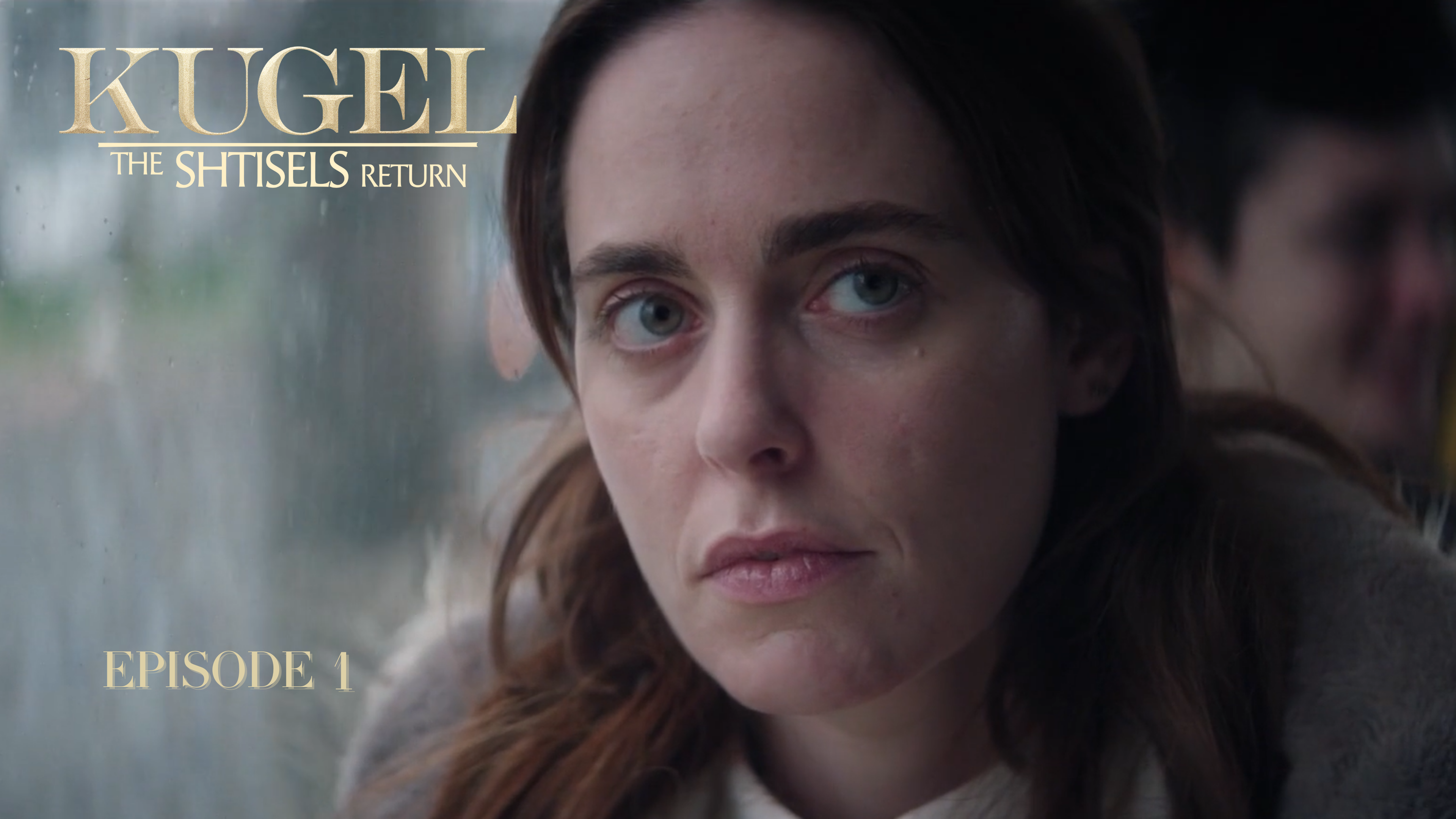 KUGEL | Episode 1 – Chrysanthemums