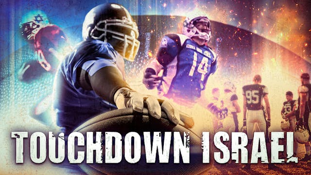 Trailer — Touchdown Israel