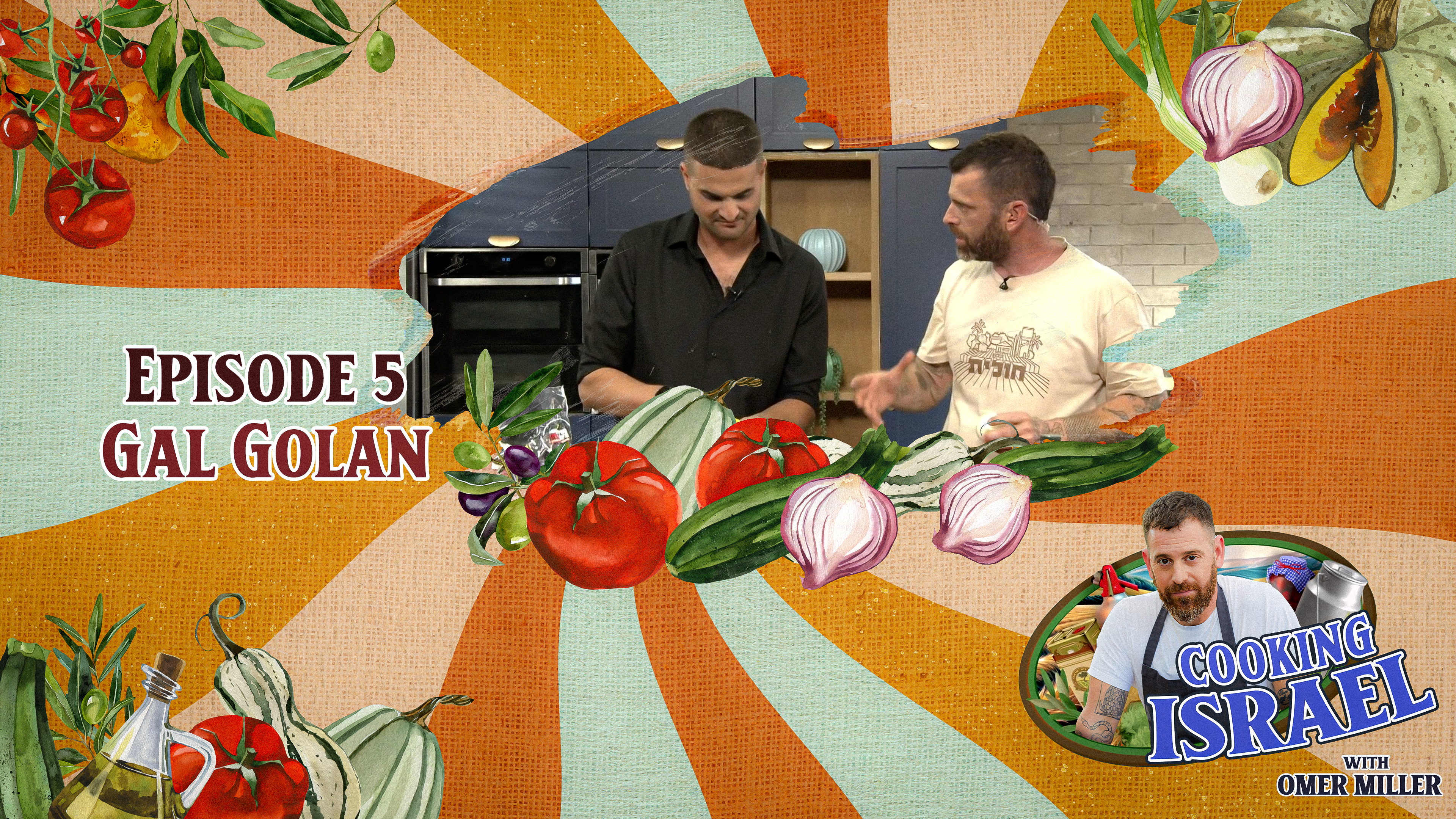 Cooking Israel with Omer Miller, Episode 5 – Gal Golan, Honey