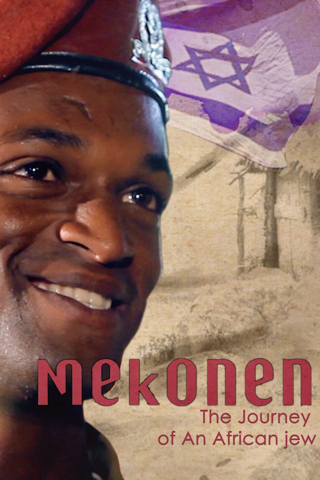 Mekonen - The Journey of an African Jew
