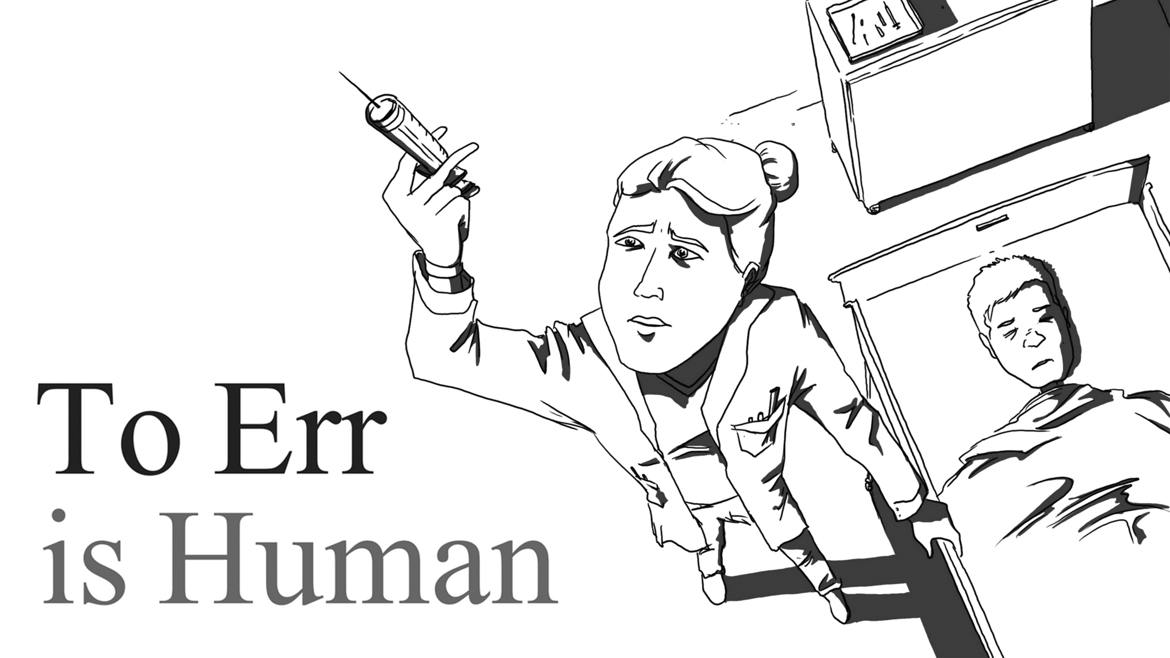 To Err is Human