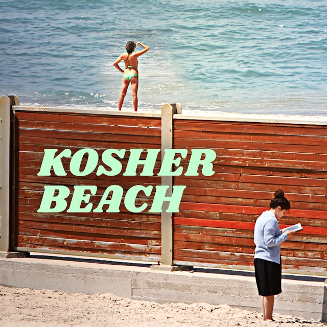 Kosher Beach