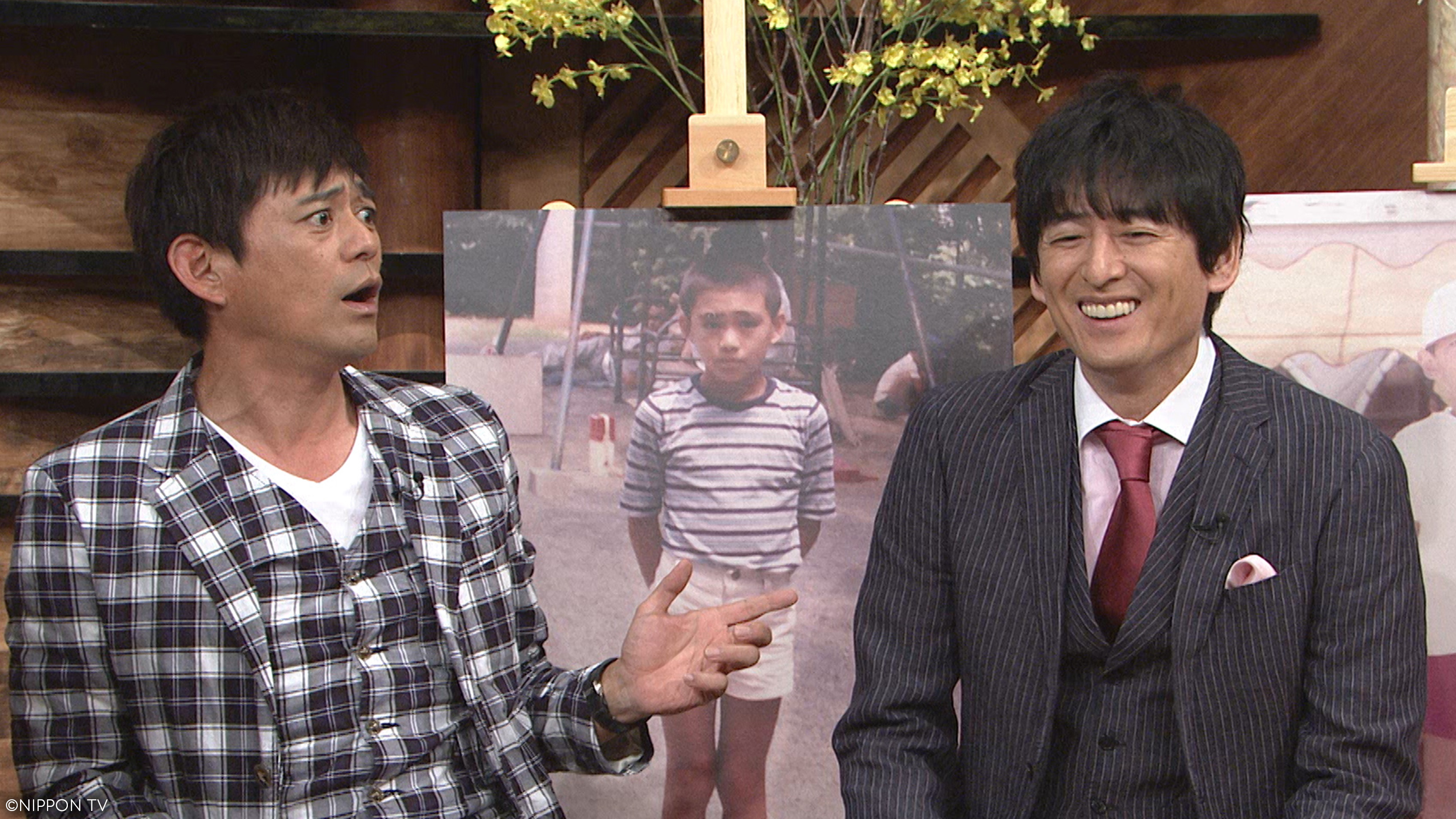 S1E295: Must Be ARASHI!