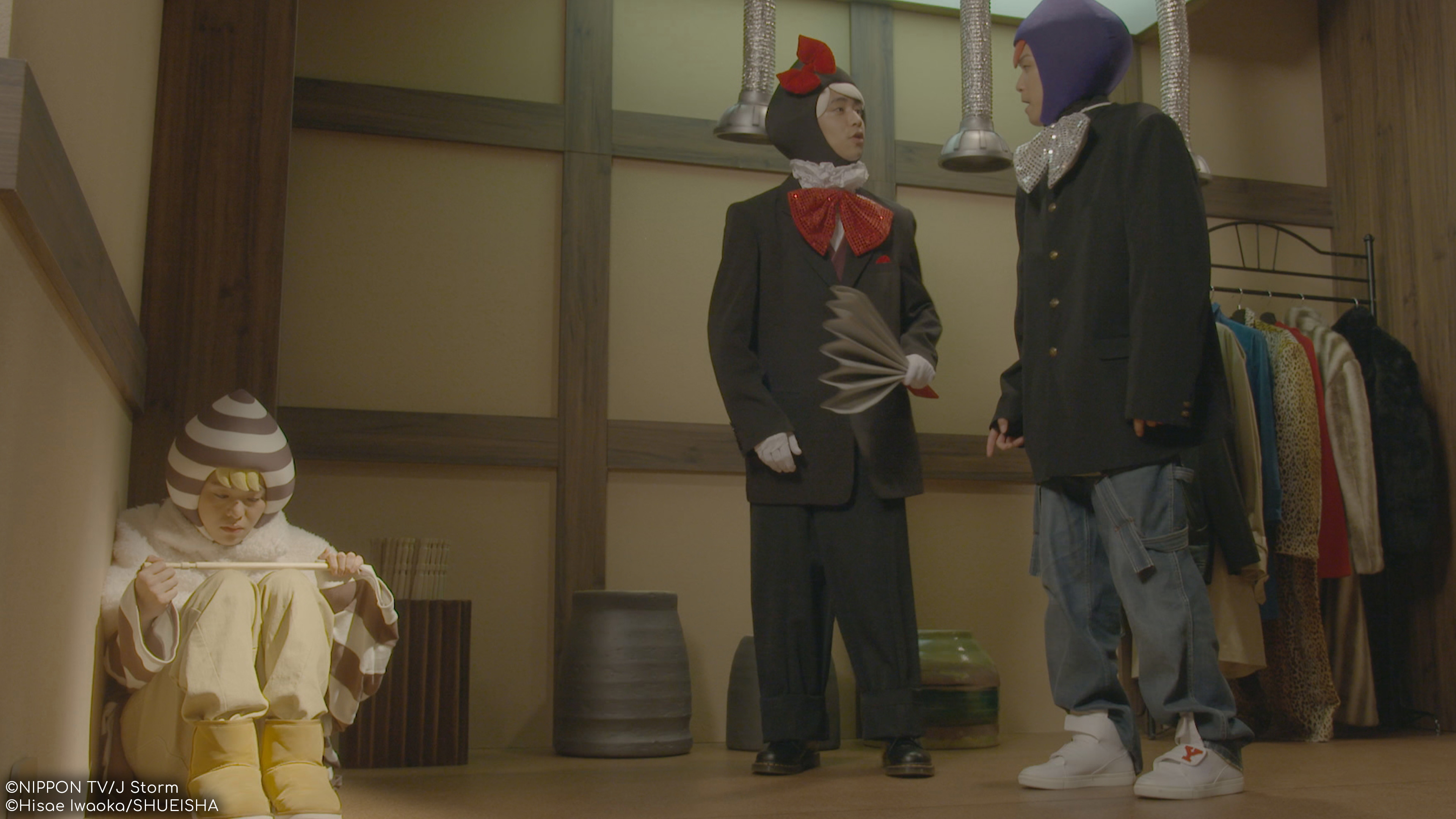 S1E9: Koshoku Robot
