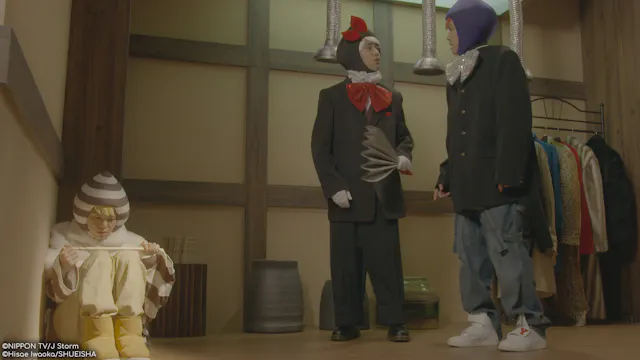S1E9: Koshoku Robot