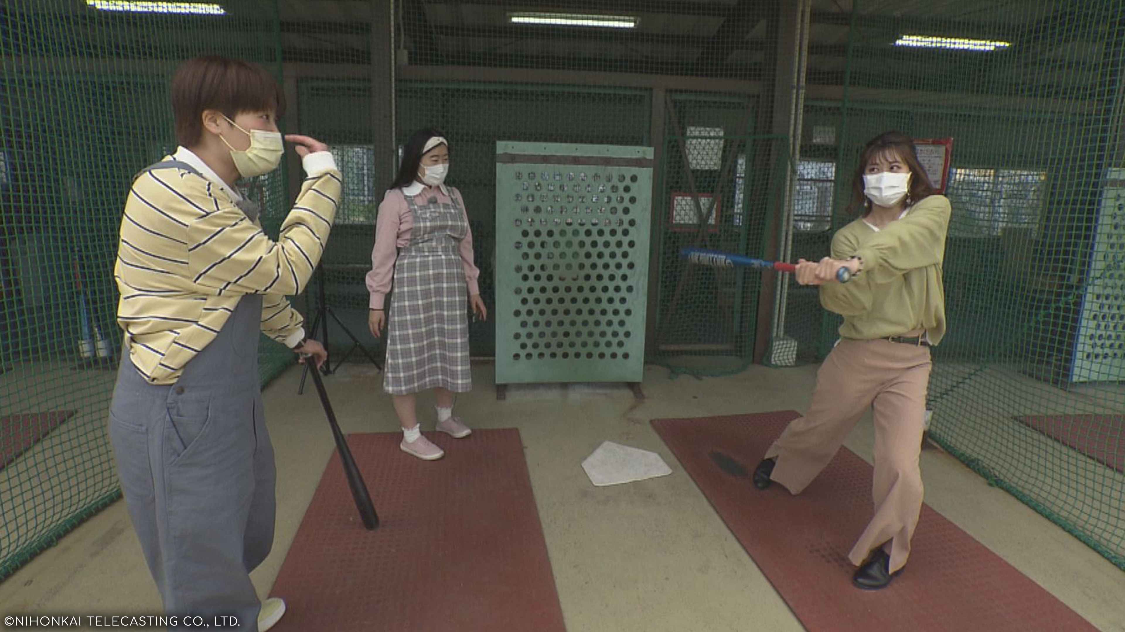 S1E1: Let's Pack Up and Relocate