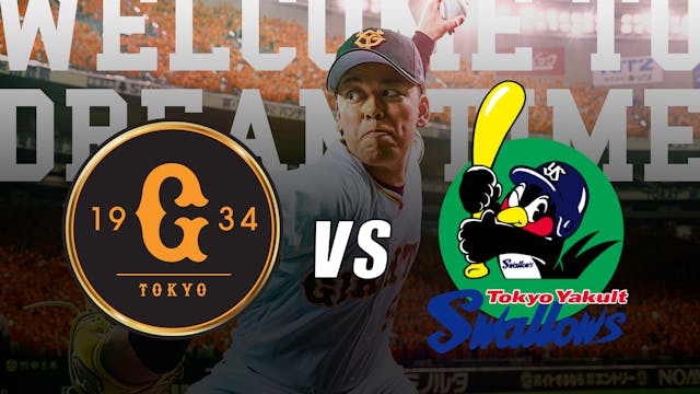 30 August: Yomiuri Giants Vs. Tokyo Y...