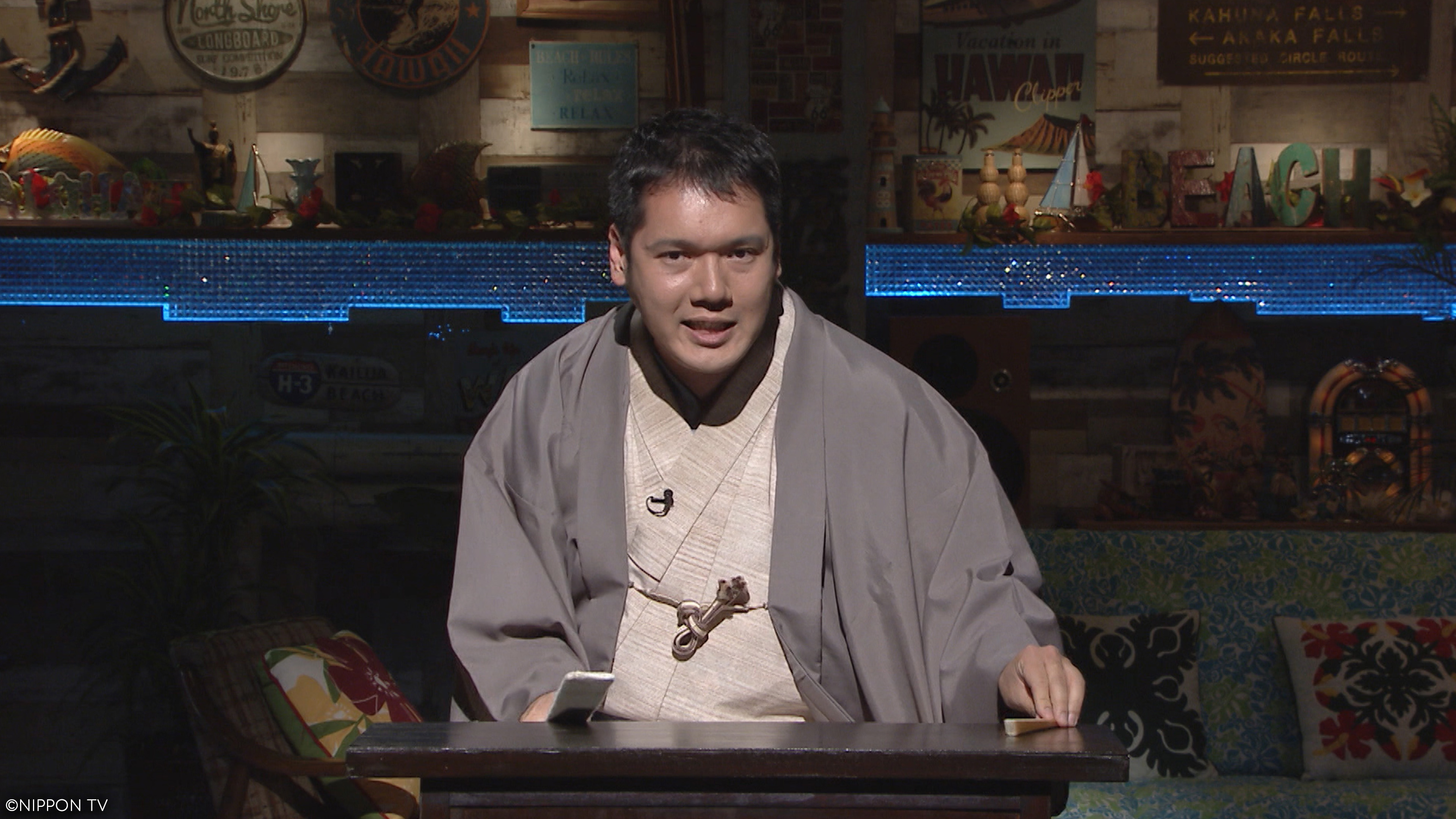 S1E354: Must Be ARASHI!