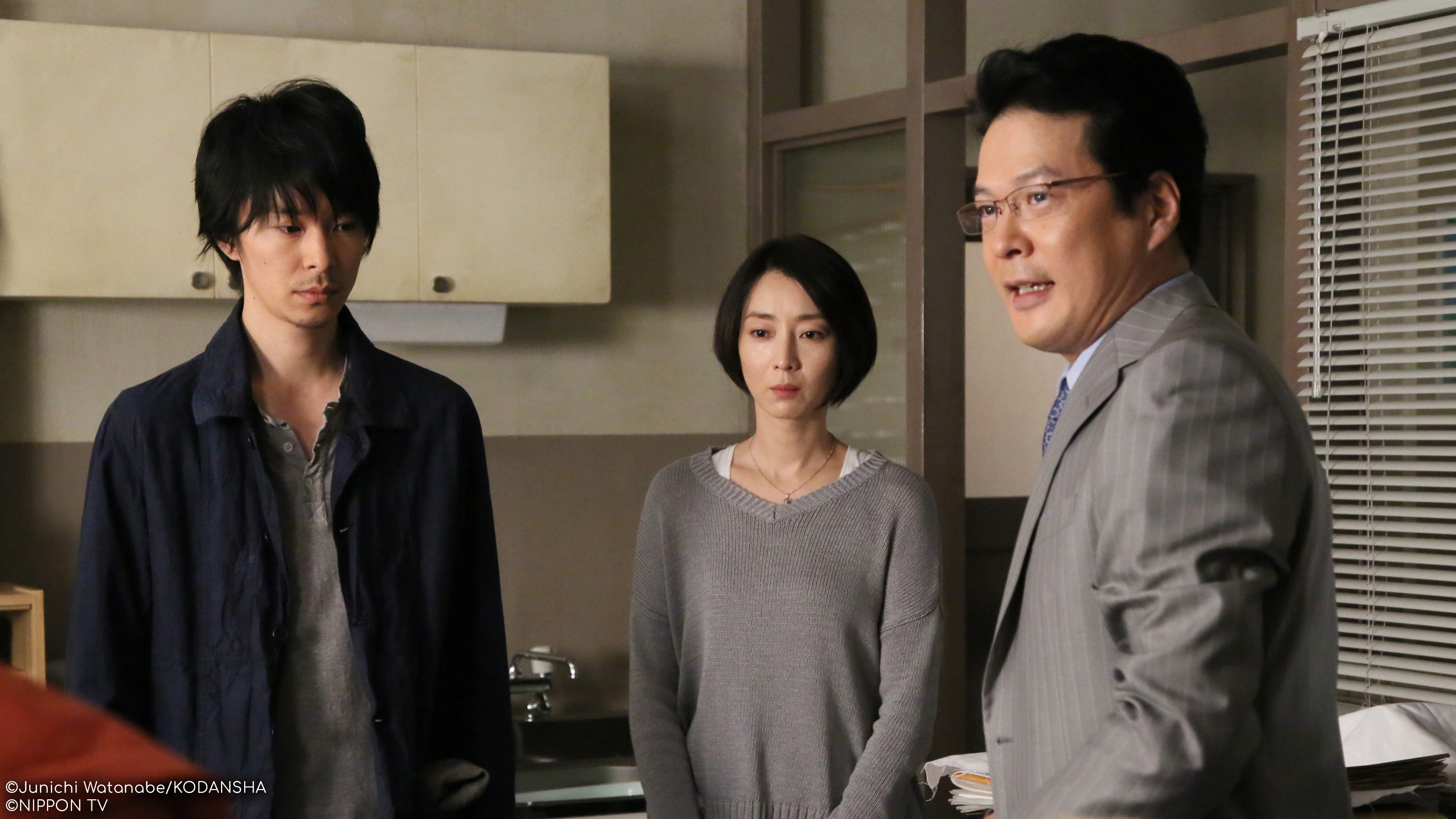 S1E3: Forbidden Practices