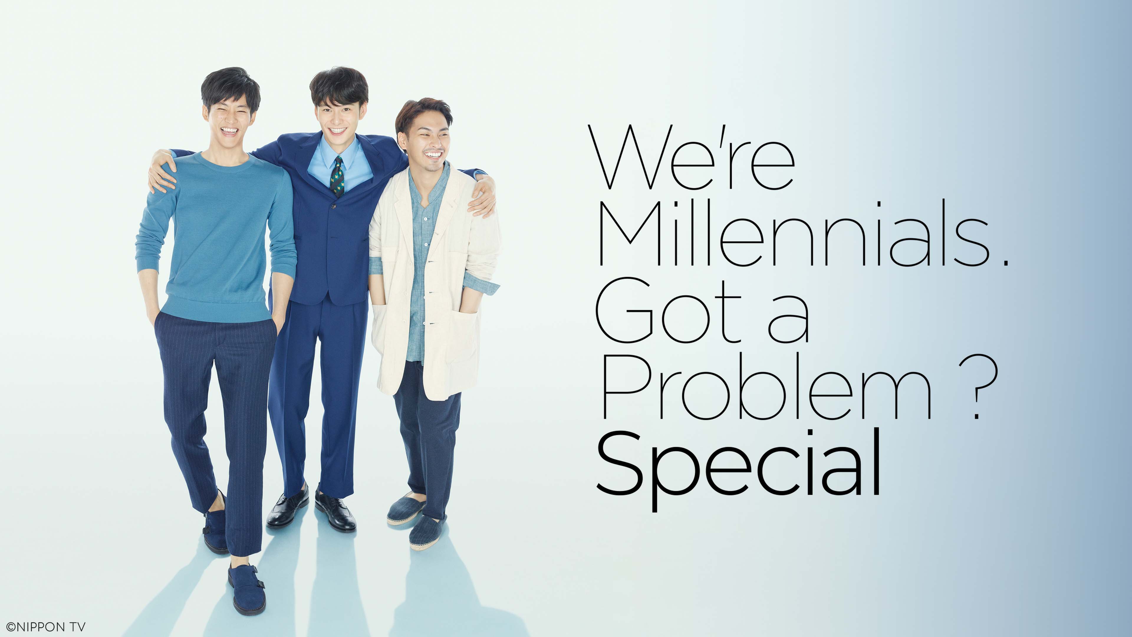 We're Millennials. Got a Problem? SP